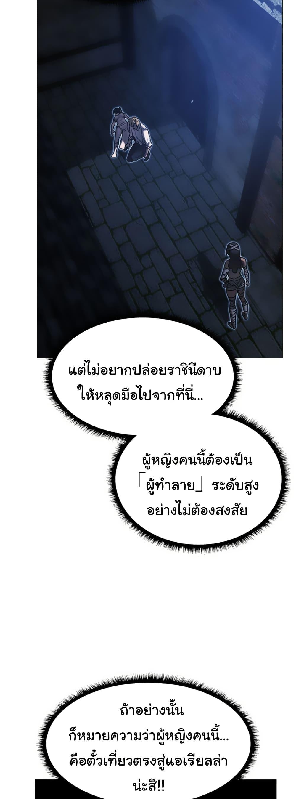 Doujin-Lc- อ่าน โดจิน มังฮวา เกาหลี ญี่ปุ่น จีน แปลไทย MILF Hunter From Another ตอนที่ 1 2 3 4 5 6 7 8 9 10 11 12 13 14 ฟรี ไม่มีโฆษณา อ่าน โดจิน Manhwa เกาหลี ญี่ปุ่น จีน เรามีครบ คัดมาให้เน้นๆ โดจิน 18+ รับประกันความฟินโดย  Doujin Lc