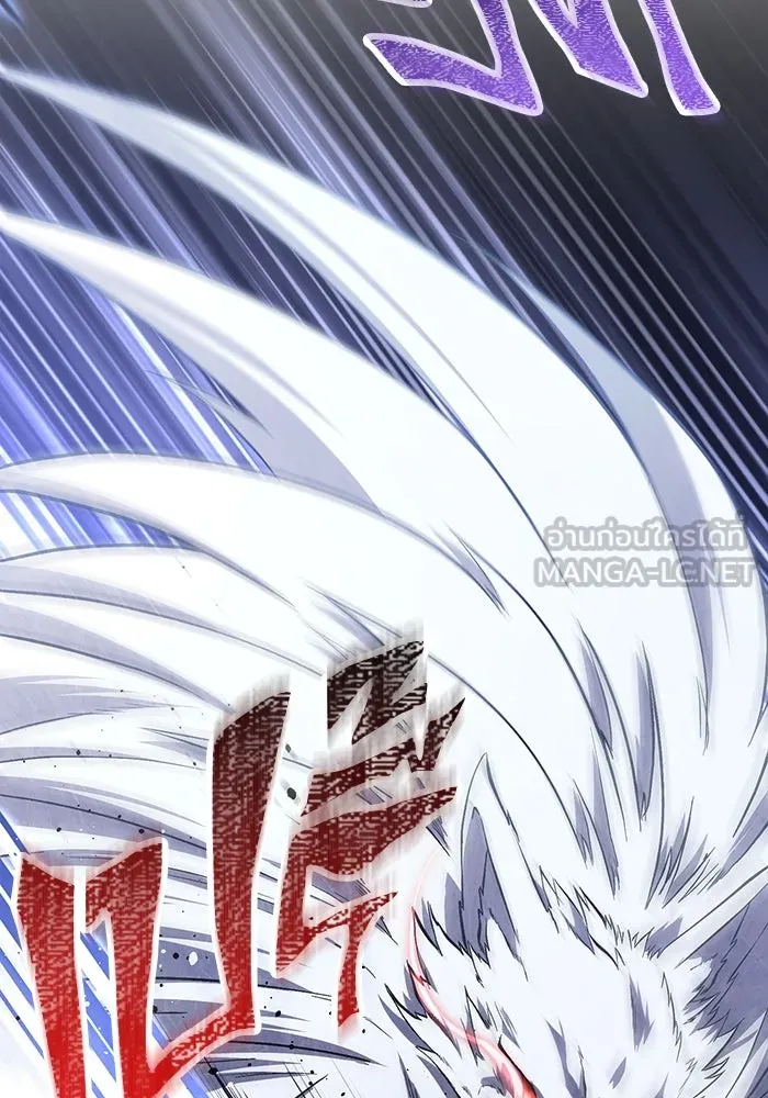 เอาชีวิตรอดในเกมฉบับคนเถื่อน ตอนที่ 73 ถ้าไม่มีมิชช่า รูปที่ 69