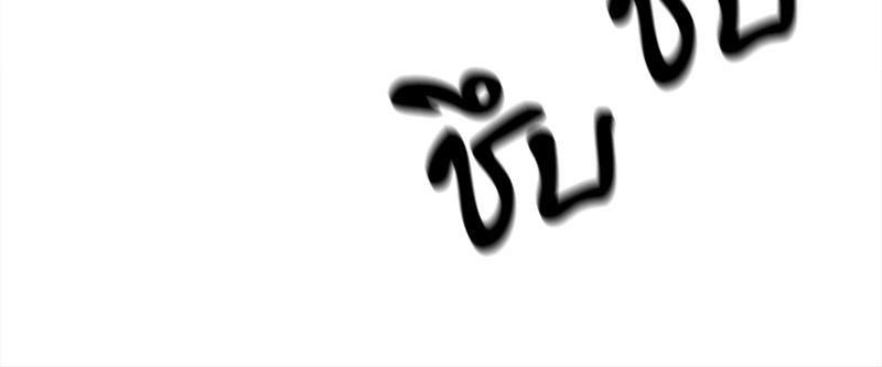 Doujin-Lc- อ่าน โดจิน มังฮวา เกาหลี ญี่ปุ่น จีน แปลไทย Do You Like to Exerc ตอนที่ 1 2 3 4 5 6 7 8 9 10 11 12 13 14 ฟรี ไม่มีโฆษณา อ่าน โดจิน Manhwa เกาหลี ญี่ปุ่น จีน เรามีครบ คัดมาให้เน้นๆ โดจิน 18+ รับประกันความฟินโดย  Doujin Lc