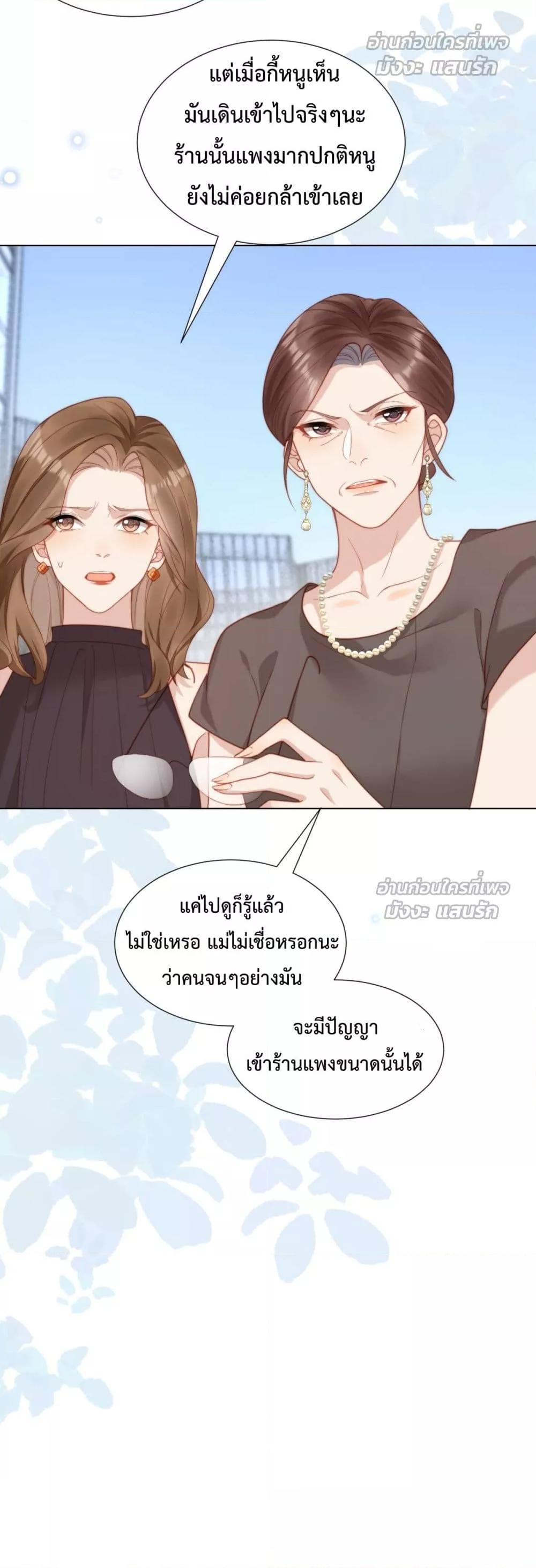 Manga-lc-com อ่านมังงะ อ่านการ์ตูน ออนไลน์ ฟรี MarryingwithV ตอนที่ 1 2 3 4 5 6 7 8 9 10 11 12 13 14 ฟรี ไม่มีโฆษณา Manga-lc - อ่าน มังงะ อ่าน การ์ตูน ออนไลน์ อ่านมังงะ ฟรี