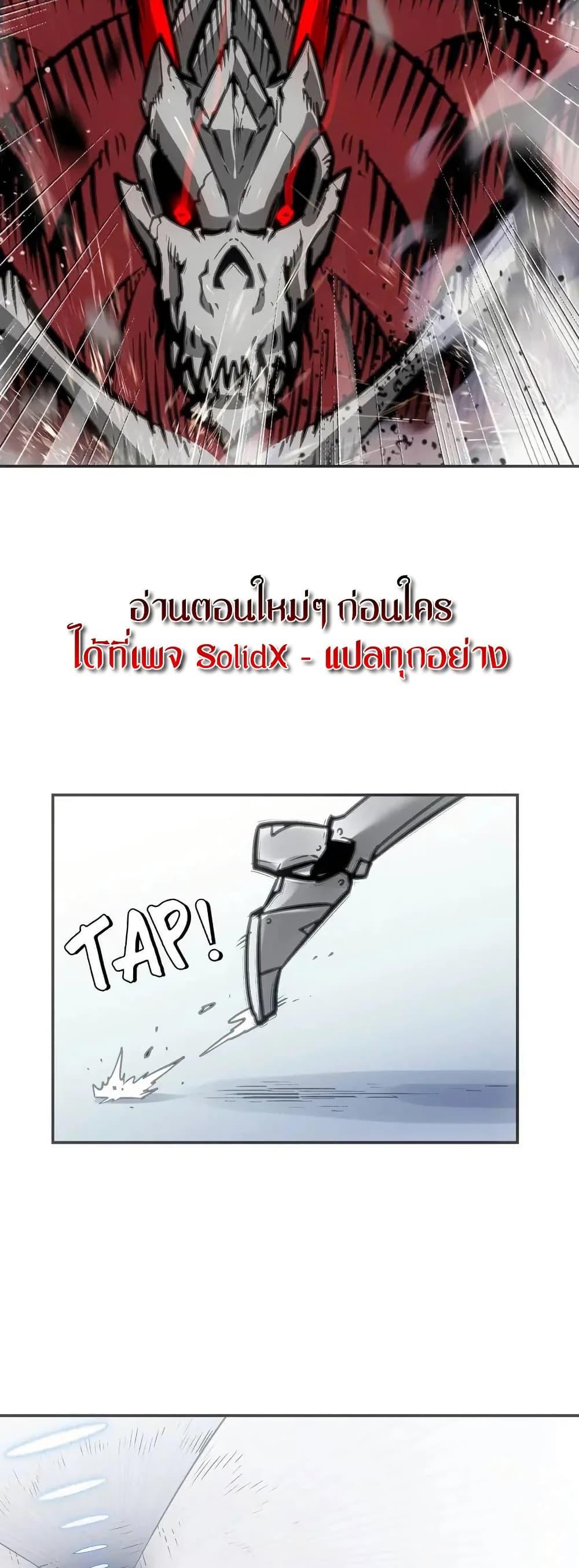 Manga-lc-com อ่านมังงะ อ่านการ์ตูน ออนไลน์ ฟรี Might Through Death ตอนที่ 1 2 3 4 5 6 7 8 9 10 11 12 13 14 ฟรี ไม่มีโฆษณา Manga-lc - อ่าน มังงะ อ่าน การ์ตูน ออนไลน์ อ่านมังงะ ฟรี