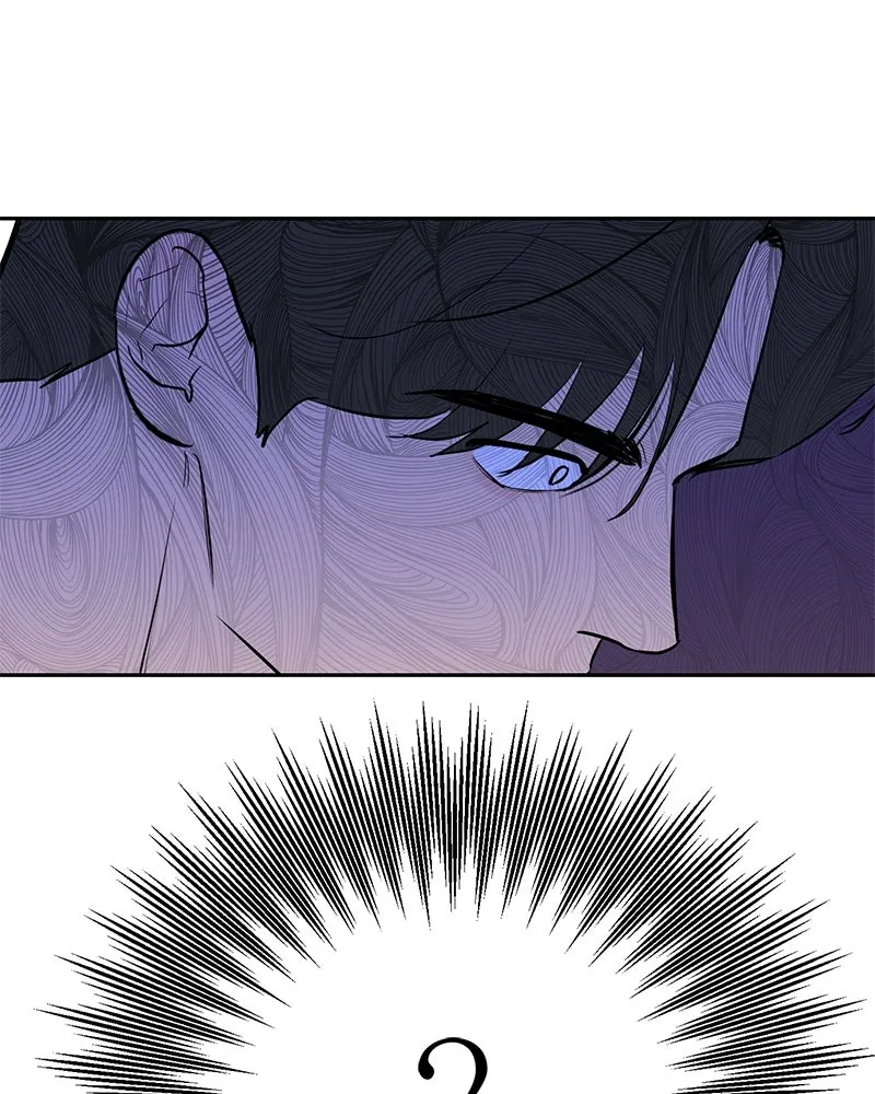 ตำนานเทพธิดาตกสวรรค์ ตอนที่ 8 รูปที่ 68