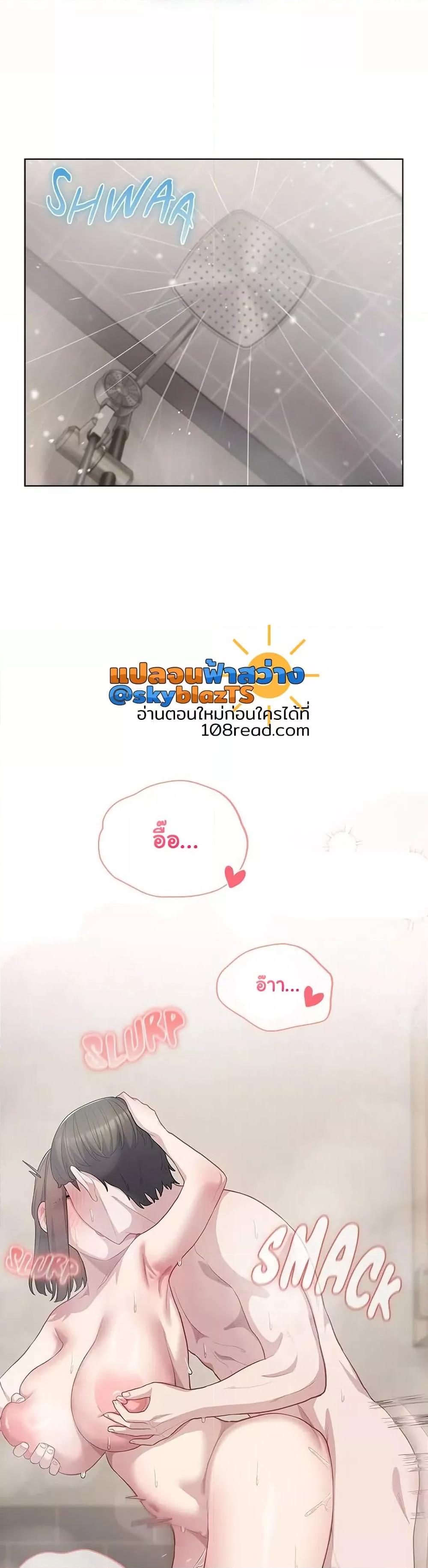 Doujin-Lc- อ่าน โดจิน มังฮวา เกาหลี ญี่ปุ่น จีน แปลไทย The General Is Here! ตอนที่ 1 2 3 4 5 6 7 8 9 10 11 12 13 14 ฟรี ไม่มีโฆษณา อ่าน โดจิน Manhwa เกาหลี ญี่ปุ่น จีน เรามีครบ คัดมาให้เน้นๆ โดจิน 18+ รับประกันความฟินโดย  Doujin Lc