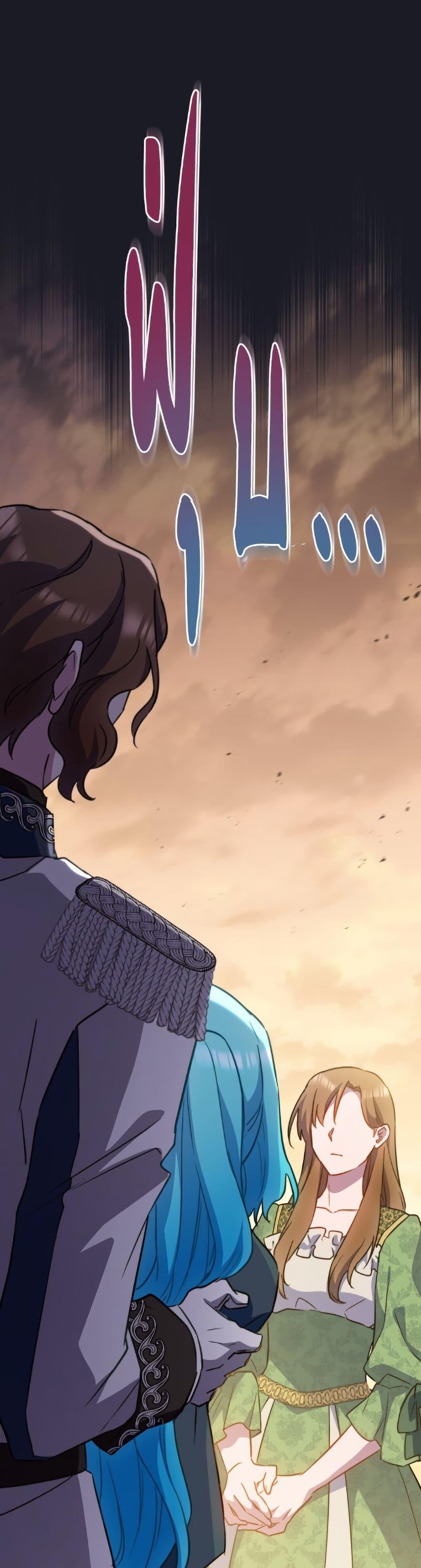 Manga-lc-com อ่านมังงะ อ่านการ์ตูน ออนไลน์ ฟรี The Young Lady Is a Royal Chef ตอนที่ 1 2 3 4 5 6 7 8 9 10 11 12 13 14 ฟรี ไม่มีโฆษณา Manga-lc - อ่าน มังงะ อ่าน การ์ตูน ออนไลน์ อ่านมังงะ ฟรี