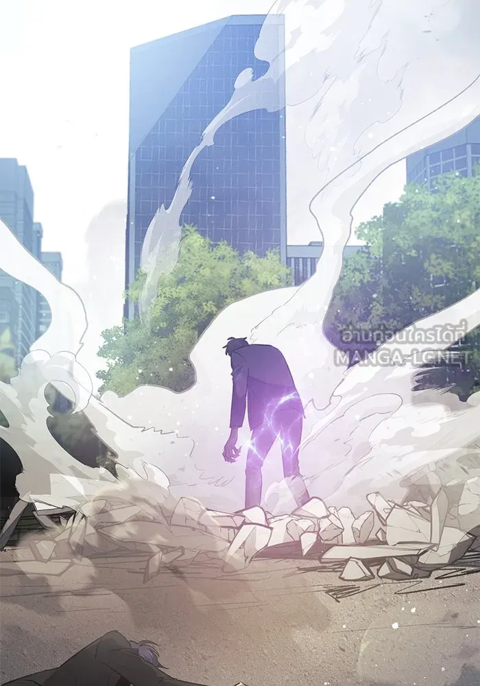 My S-Class Hunters ตอนที่ 71 วัลเชซิส คนน้อง รูปที่ 105