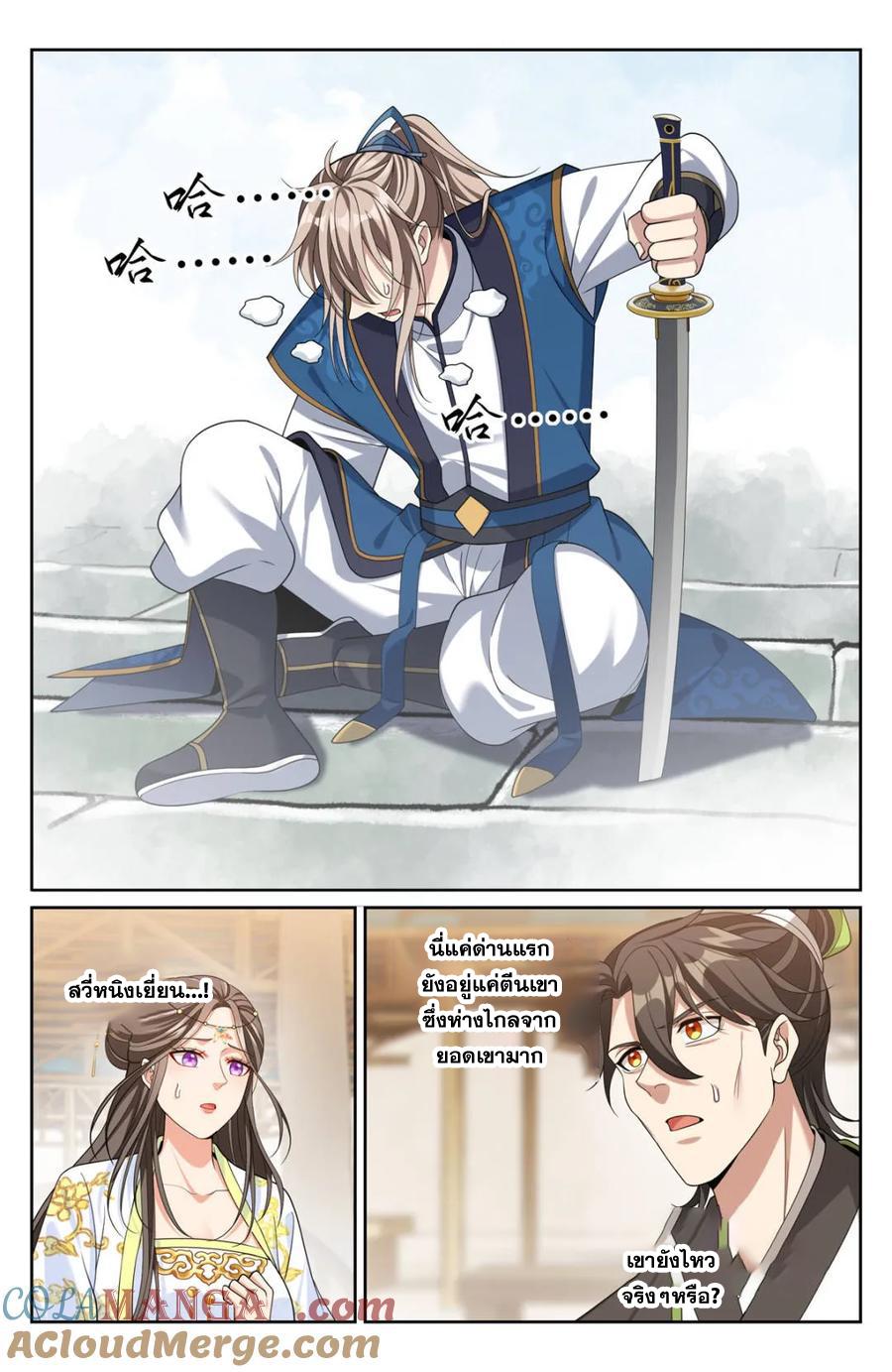 Manga-lc-com อ่านมังงะ อ่านการ์ตูน ออนไลน์ ฟรี Nightwatcher ตอนที่ 1 2 3 4 5 6 7 8 9 10 11 12 13 14 ฟรี ไม่มีโฆษณา Manga-lc - อ่าน มังงะ อ่าน การ์ตูน ออนไลน์ อ่านมังงะ ฟรี