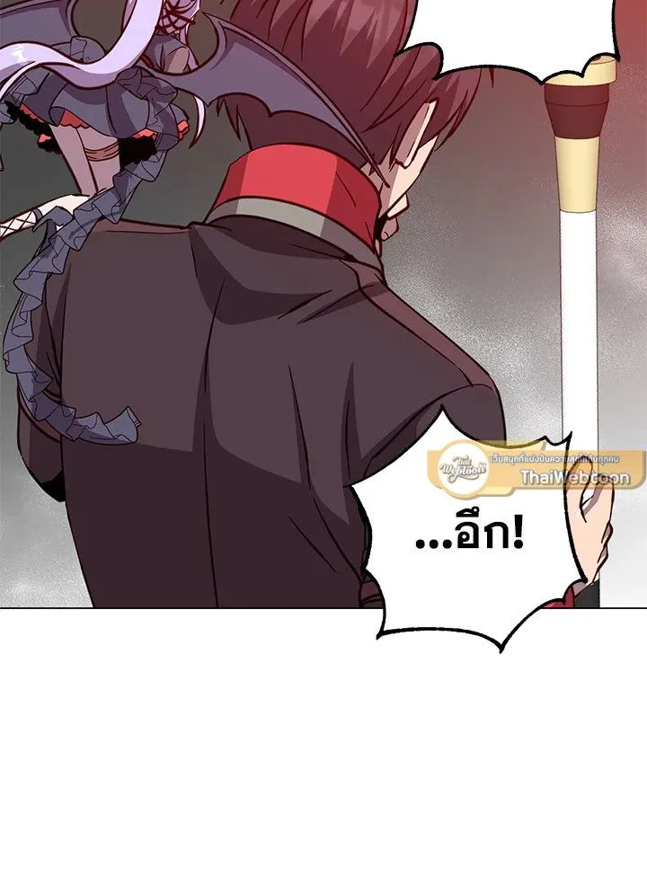 The Max Level Hero Has Returned การกล_บมาของว_รบ_ร_ษเวลต_น ตอนที่ ตอนที่ 183 รูปที่ 76