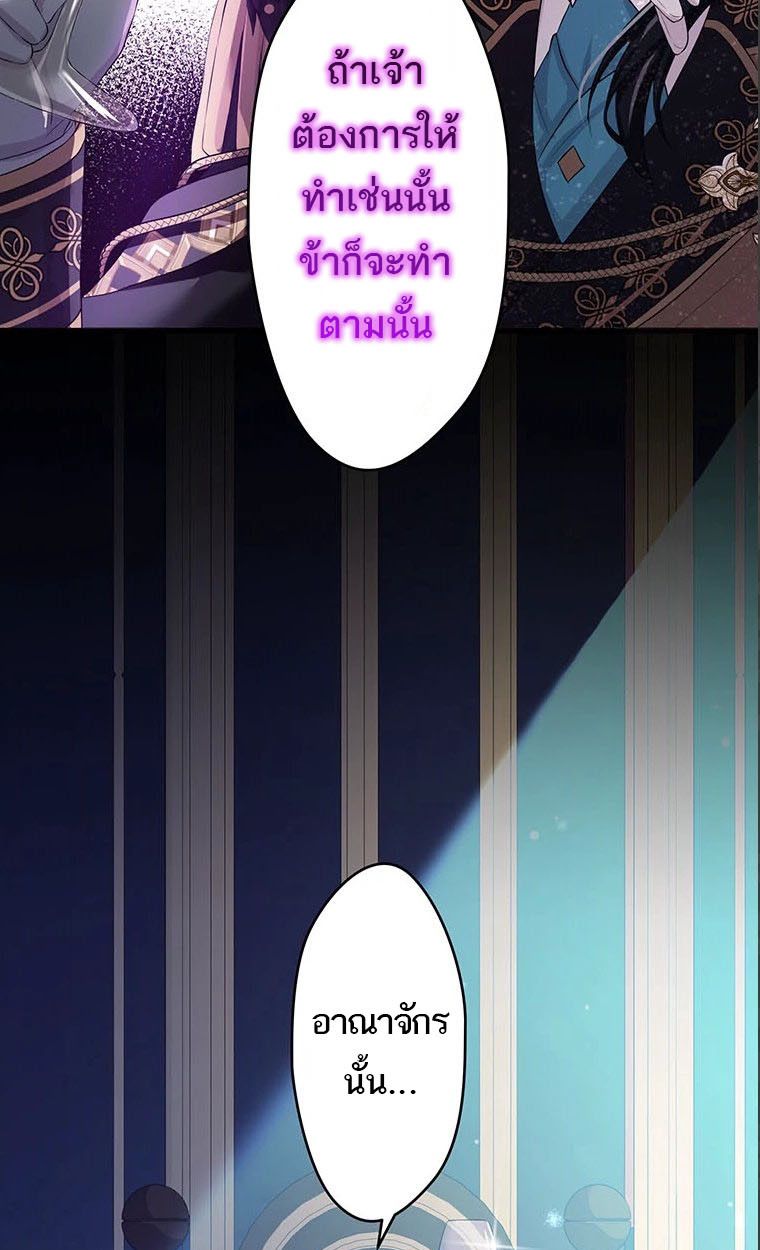 Manga-lc-com อ่านมังงะ อ่านการ์ตูน ออนไลน์ ฟรี The Legendary Assassin Reincarnated as the Beloved Youngest Daughter of a Royal Family ตอนที่ 1 2 3 4 5 6 7 8 9 10 11 12 13 14 ฟรี ไม่มีโฆษณา Manga-lc - อ่าน มังงะ อ่าน การ์ตูน ออนไลน์ อ่านมังงะ ฟรี
