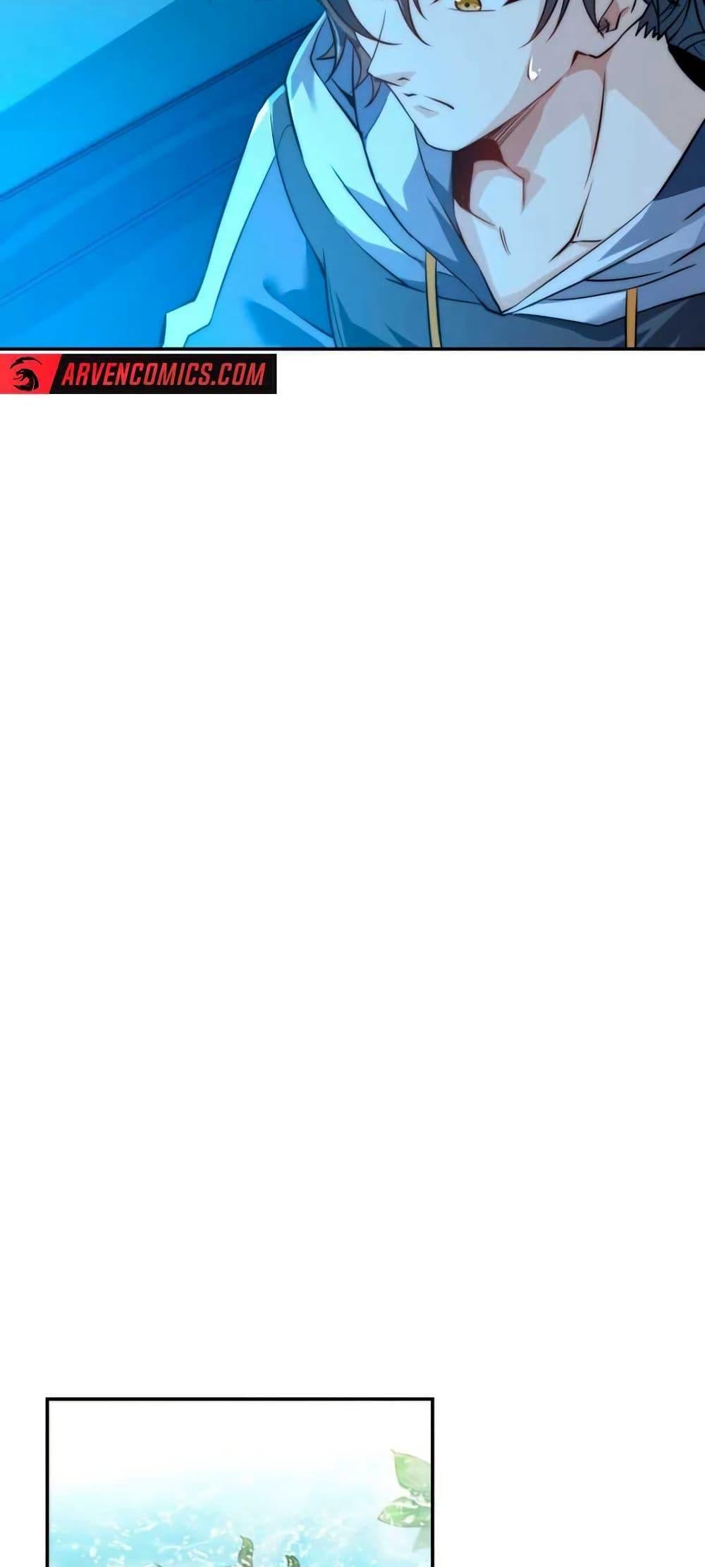 Manga-lc-com อ่านมังงะ อ่านการ์ตูน ออนไลน์ ฟรี When I Reincarnated, I Stood at the Top with Supernatural Cheats ตอนที่ 1 2 3 4 5 6 7 8 9 10 11 12 13 14 ฟรี ไม่มีโฆษณา Manga-lc - อ่าน มังงะ อ่าน การ์ตูน ออนไลน์ อ่านมังงะ ฟรี