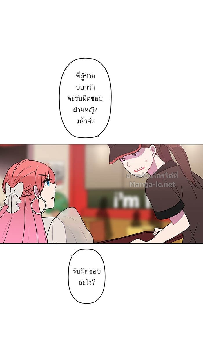 Doujin-Lc- อ่าน โดจิน มังฮวา เกาหลี ญี่ปุ่น จีน แปลไทย Take My Money รักนี้...มีเปย์ ตอนที่ 1 2 3 4 5 6 7 8 9 10 11 12 13 14 ฟรี ไม่มีโฆษณา อ่าน โดจิน Manhwa เกาหลี ญี่ปุ่น จีน เรามีครบ คัดมาให้เน้นๆ โดจิน 18+ รับประกันความฟินโดย Doujin Lc
