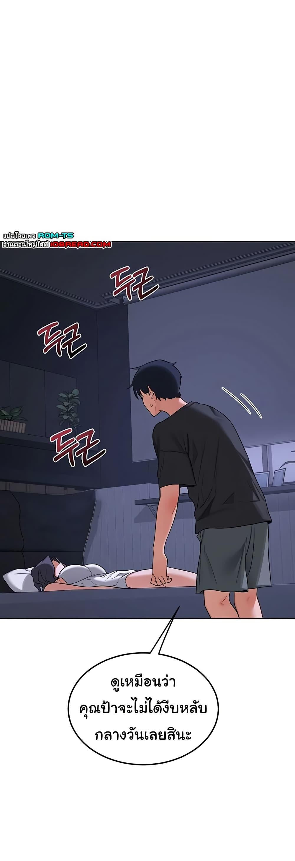 Doujin-Lc- อ่าน โดจิน มังฮวา เกาหลี ญี่ปุ่น จีน แปลไทย MILF Exchange Plan ตอนที่ 1 2 3 4 5 6 7 8 9 10 11 12 13 14 ฟรี ไม่มีโฆษณา อ่าน โดจิน Manhwa เกาหลี ญี่ปุ่น จีน เรามีครบ คัดมาให้เน้นๆ โดจิน 18+ รับประกันความฟินโดย  Doujin Lc