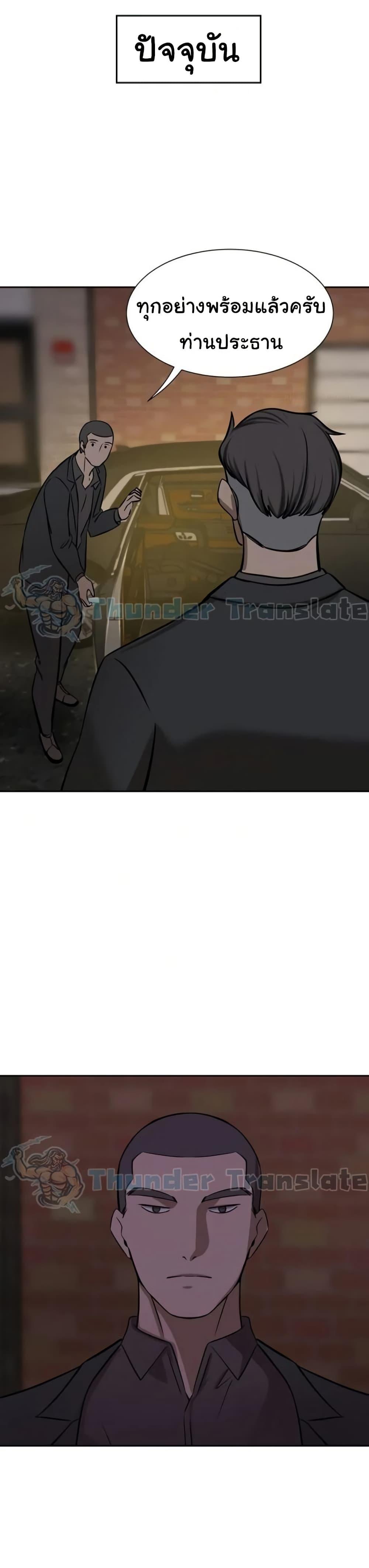 Doujin-Lc- อ่าน โดจิน มังฮวา เกาหลี ญี่ปุ่น จีน แปลไทย A Rich Laddy ตอนที่ 1 2 3 4 5 6 7 8 9 10 11 12 13 14 ฟรี ไม่มีโฆษณา อ่าน โดจิน Manhwa เกาหลี ญี่ปุ่น จีน เรามีครบ คัดมาให้เน้นๆ โดจิน 18+ รับประกันความฟินโดย  Doujin Lc