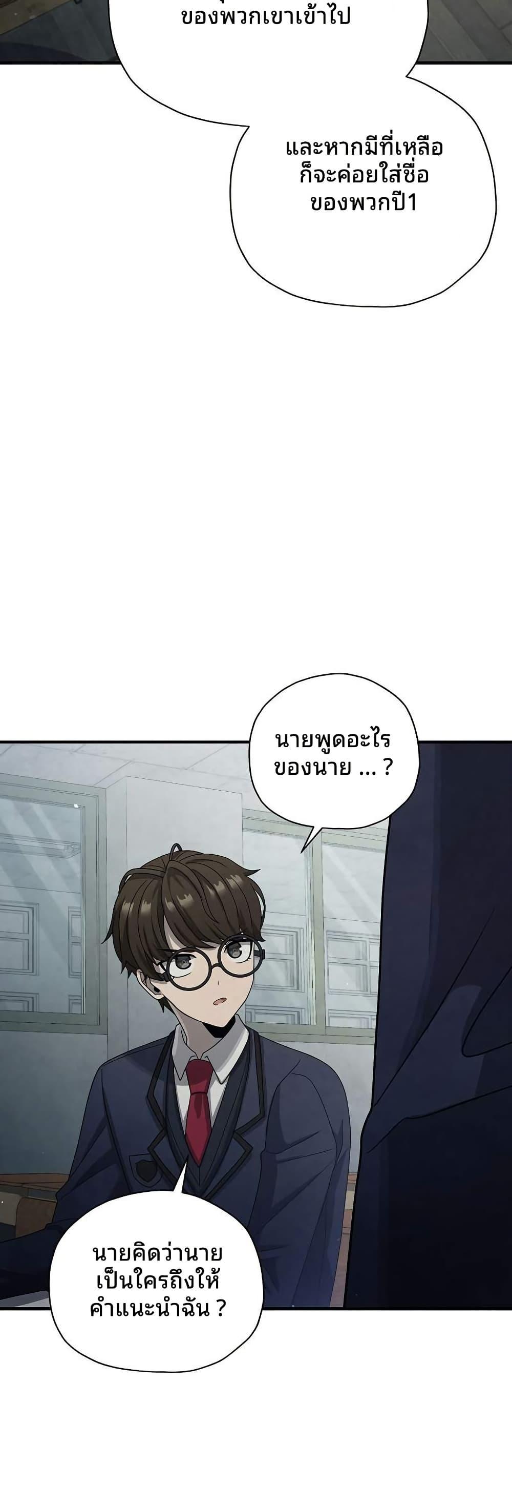 Manga-lc-com อ่านมังงะ อ่านการ์ตูน ออนไลน์ ฟรี Ghost Story Club (Remake) ตอนที่ 1 2 3 4 5 6 7 8 9 10 11 12 13 14 ฟรี ไม่มีโฆษณา Manga-lc - อ่าน มังงะ อ่าน การ์ตูน ออนไลน์ อ่านมังงะ ฟรี