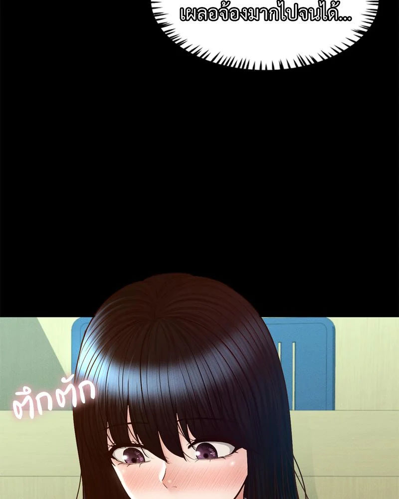 Doujin-Lc- อ่าน โดจิน มังฮวา เกาหลี ญี่ปุ่น จีน แปลไทย sweet home ตอนที่ 1 2 3 4 5 6 7 8 9 10 11 12 13 14 ฟรี ไม่มีโฆษณา อ่าน โดจิน Manhwa เกาหลี ญี่ปุ่น จีน เรามีครบ คัดมาให้เน้นๆ โดจิน 18+ รับประกันความฟินโดย  Doujin Lc