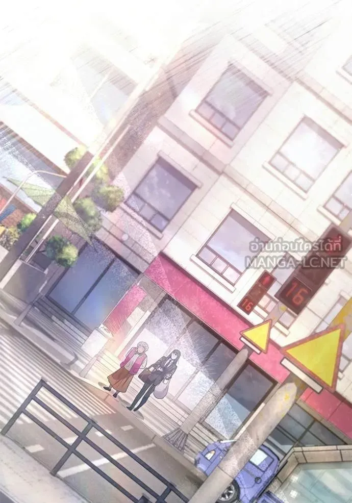 เชื่อเถอะ ฉันเป็นฮัน ตอนที่ 67 รูปที่ 128