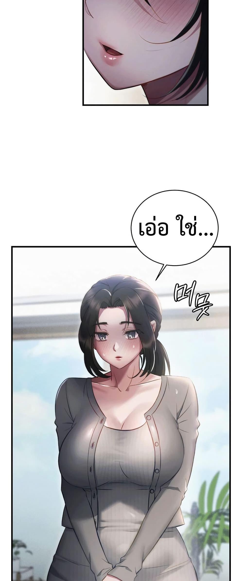 Doujin-Lc- อ่าน โดจิน มังฮวา เกาหลี ญี่ปุ่น จีน แปลไทย Theory of Innate Evil ตอนที่ 1 2 3 4 5 6 7 8 9 10 11 12 13 14 ฟรี ไม่มีโฆษณา อ่าน โดจิน Manhwa เกาหลี ญี่ปุ่น จีน เรามีครบ คัดมาให้เน้นๆ โดจิน 18+ รับประกันความฟินโดย  Doujin Lc