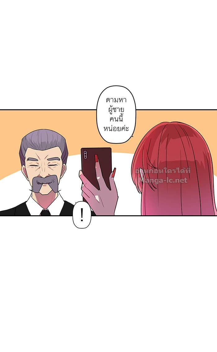 Doujin-Lc- อ่าน โดจิน มังฮวา เกาหลี ญี่ปุ่น จีน แปลไทย Take My Money รักนี้...มีเปย์ ตอนที่ 1 2 3 4 5 6 7 8 9 10 11 12 13 14 ฟรี ไม่มีโฆษณา อ่าน โดจิน Manhwa เกาหลี ญี่ปุ่น จีน เรามีครบ คัดมาให้เน้นๆ โดจิน 18+ รับประกันความฟินโดย Doujin Lc