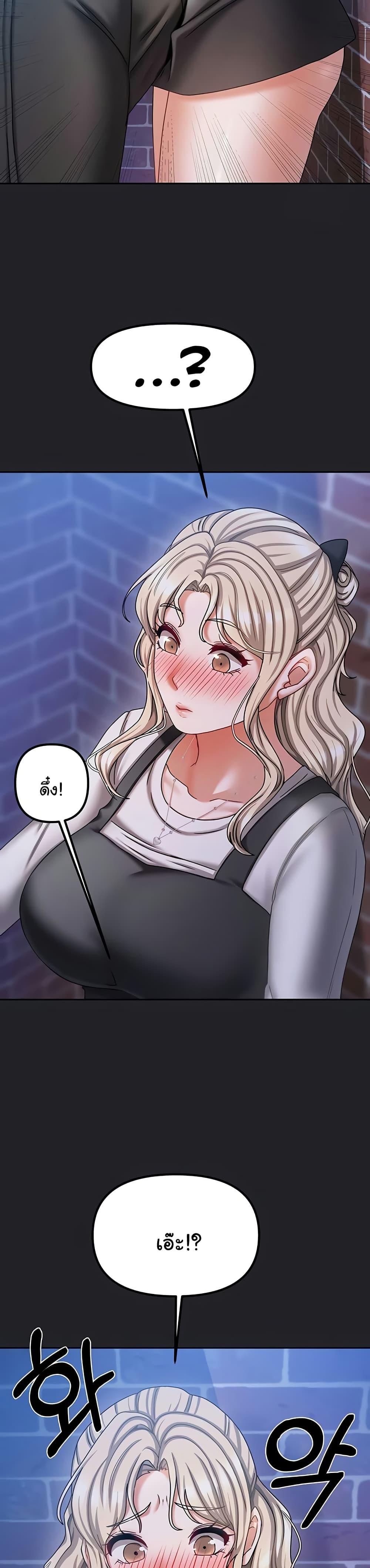 Doujin-Lc- อ่าน โดจิน มังฮวา เกาหลี ญี่ปุ่น จีน แปลไทย Living With Two Households ตอนที่ 1 2 3 4 5 6 7 8 9 10 11 12 13 14 ฟรี ไม่มีโฆษณา อ่าน โดจิน Manhwa เกาหลี ญี่ปุ่น จีน เรามีครบ คัดมาให้เน้นๆ โดจิน 18+ รับประกันความฟินโดย  Doujin Lc