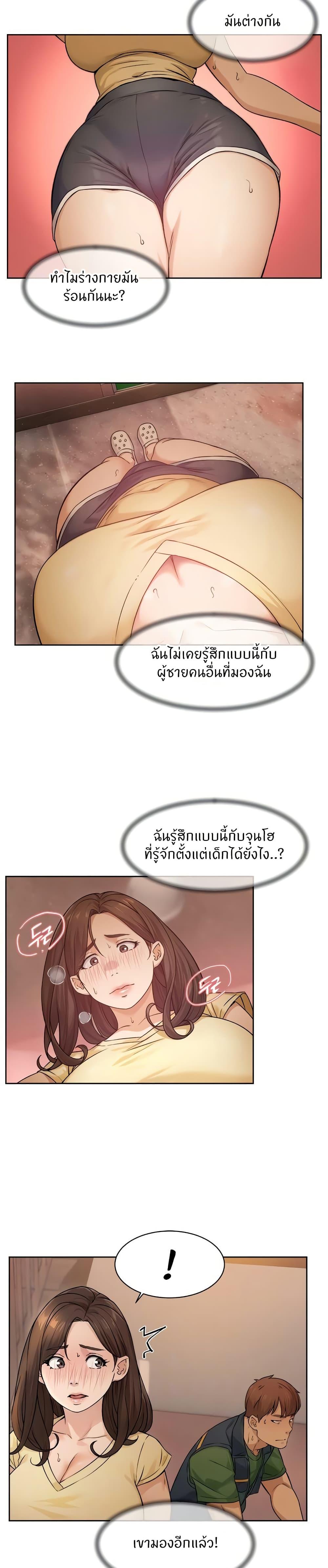 Doujin-Lc- อ่าน โดจิน มังฮวา เกาหลี ญี่ปุ่น จีน แปลไทย Cleaning Service ตอนที่ 1 2 3 4 5 6 7 8 9 10 11 12 13 14 ฟรี ไม่มีโฆษณา อ่าน โดจิน Manhwa เกาหลี ญี่ปุ่น จีน เรามีครบ คัดมาให้เน้นๆ โดจิน 18+ รับประกันความฟินโดย  Doujin Lc