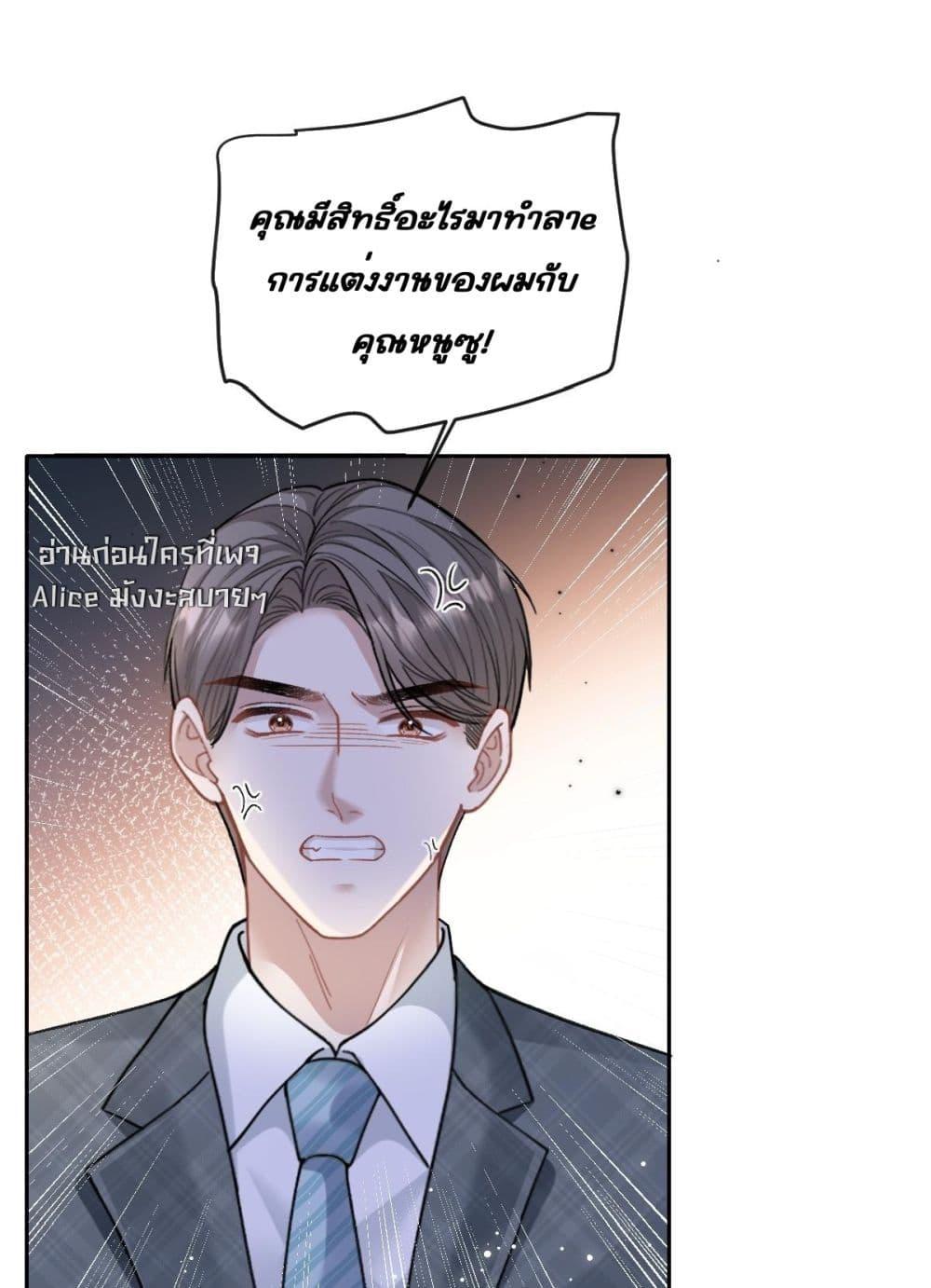 Manga-lc-com อ่านมังงะ อ่านการ์ตูน ออนไลน์ ฟรี OneNightStand ตอนที่ 1 2 3 4 5 6 7 8 9 10 11 12 13 14 ฟรี ไม่มีโฆษณา Manga-lc - อ่าน มังงะ อ่าน การ์ตูน ออนไลน์ อ่านมังงะ ฟรี