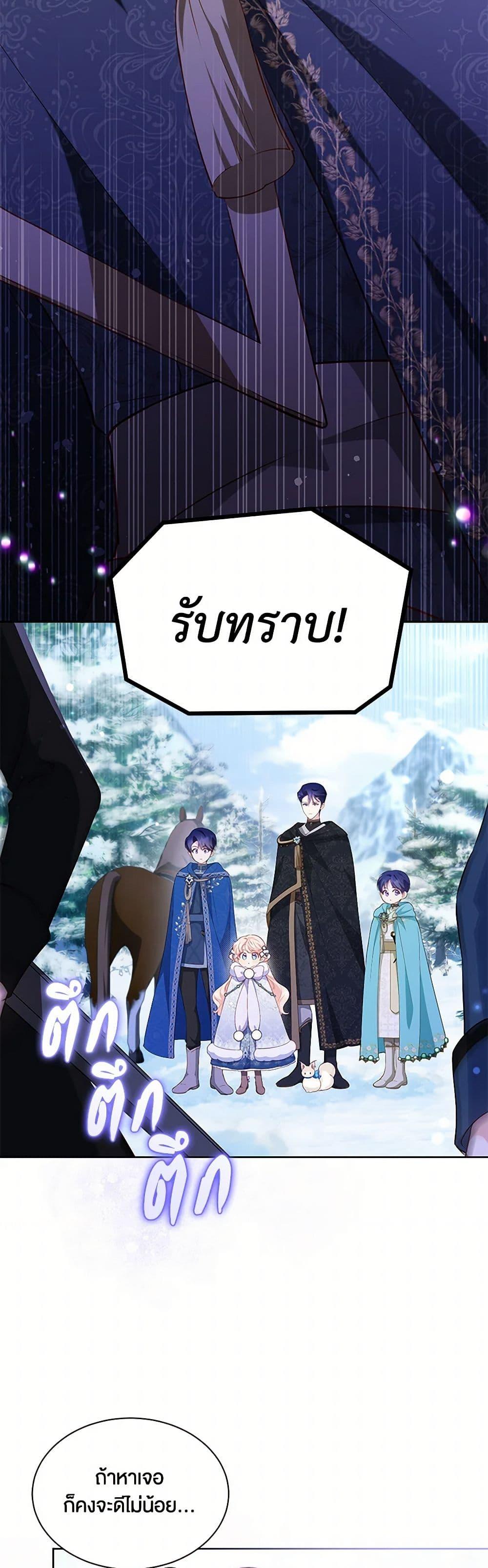 Manga-lc-com อ่านมังงะ อ่านการ์ตูน ออนไลน์ ฟรี Obsessed With Shuelina ตอนที่ 1 2 3 4 5 6 7 8 9 10 11 12 13 14 ฟรี ไม่มีโฆษณา Manga-lc - อ่าน มังงะ อ่าน การ์ตูน ออนไลน์ อ่านมังงะ ฟรี