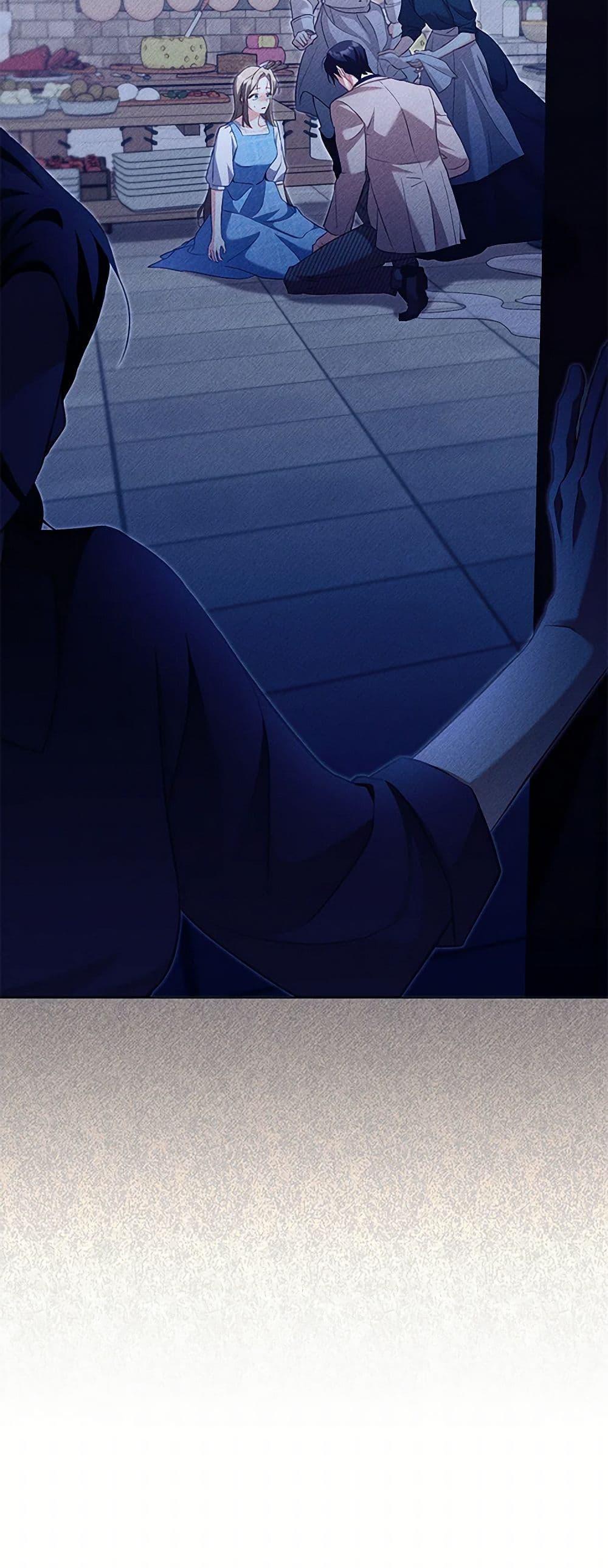 Manga-lc-com อ่านมังงะ อ่านการ์ตูน ออนไลน์ ฟรี Childcare Diary With The Villain ตอนที่ 1 2 3 4 5 6 7 8 9 10 11 12 13 14 ฟรี ไม่มีโฆษณา Manga-lc - อ่าน มังงะ อ่าน การ์ตูน ออนไลน์ อ่านมังงะ ฟรี