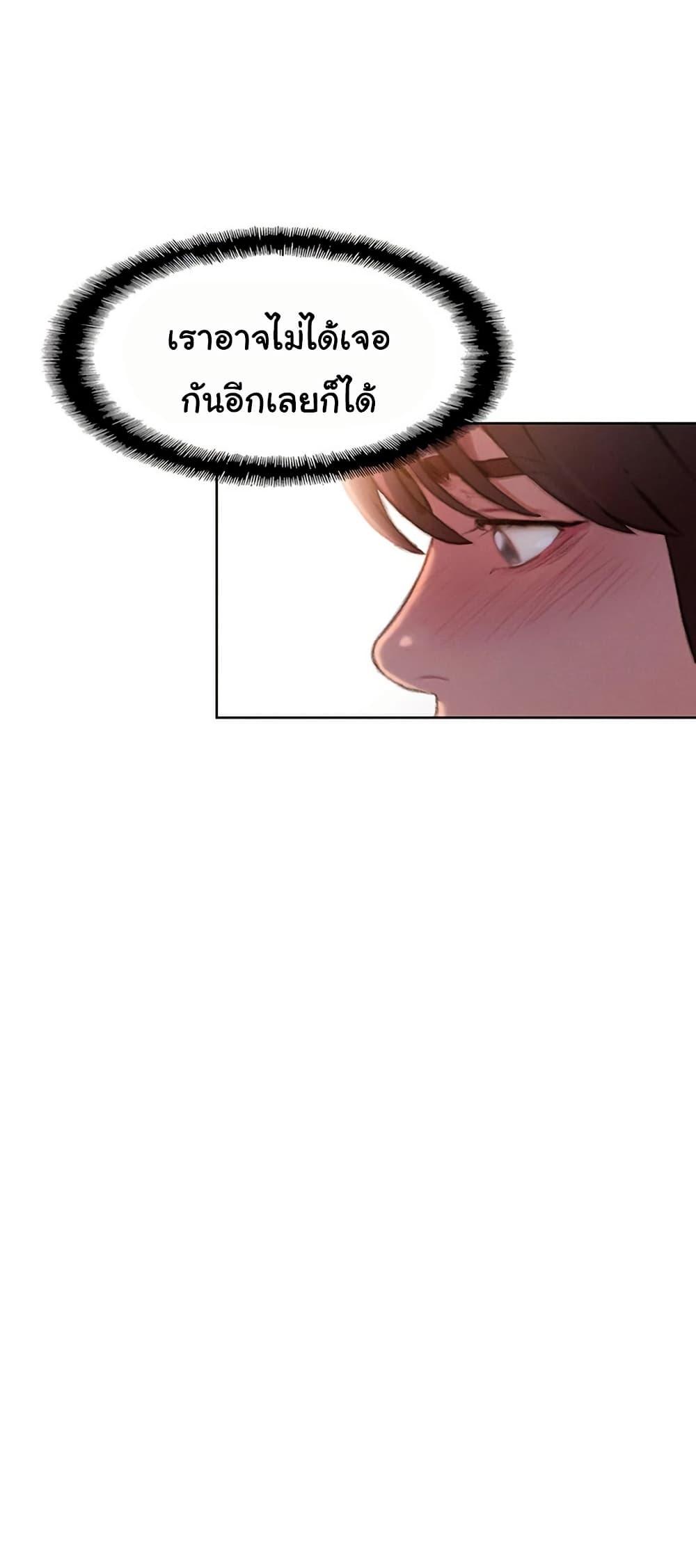 Doujin-Lc- อ่าน โดจิน มังฮวา เกาหลี ญี่ปุ่น จีน แปลไทย Love Limit Exceeded ตอนที่ 1 2 3 4 5 6 7 8 9 10 11 12 13 14 ฟรี ไม่มีโฆษณา อ่าน โดจิน Manhwa เกาหลี ญี่ปุ่น จีน เรามีครบ คัดมาให้เน้นๆ โดจิน 18+ รับประกันความฟินโดย  Doujin Lc