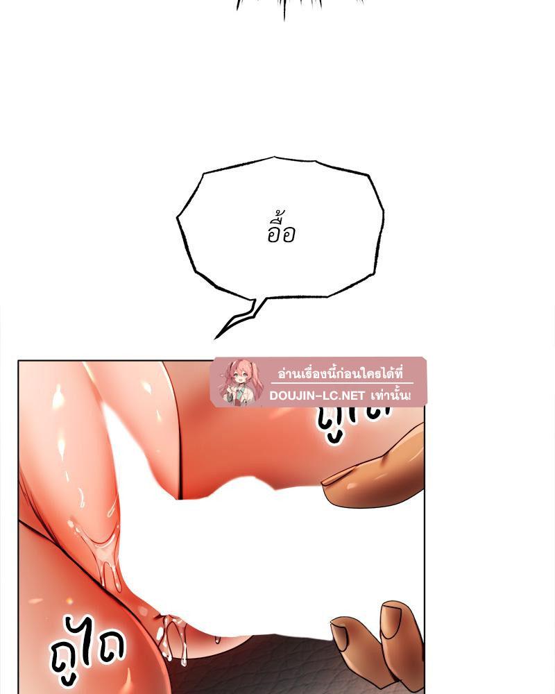 Doujin-Lc- อ่าน โดจิน มังฮวา เกาหลี ญี่ปุ่น จีน แปลไทย Do You Like to Exerc ตอนที่ 1 2 3 4 5 6 7 8 9 10 11 12 13 14 ฟรี ไม่มีโฆษณา อ่าน โดจิน Manhwa เกาหลี ญี่ปุ่น จีน เรามีครบ คัดมาให้เน้นๆ โดจิน 18+ รับประกันความฟินโดย  Doujin Lc