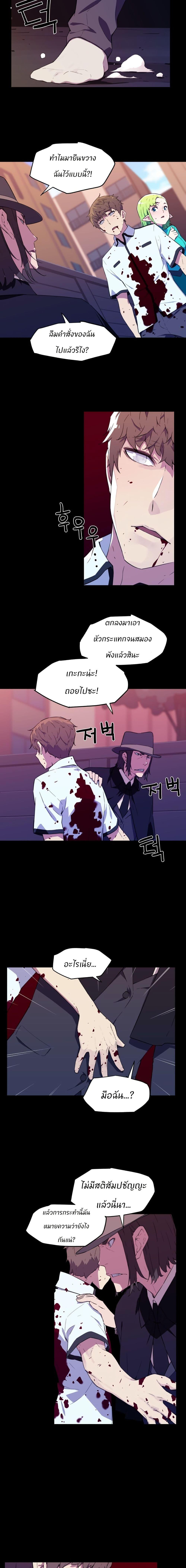 Manga-lc-com อ่านมังงะ อ่านการ์ตูน ออนไลน์ ฟรี Otherworld ตอนที่ 1 2 3 4 5 6 7 8 9 10 11 12 13 14 ฟรี ไม่มีโฆษณา Manga-lc - อ่าน มังงะ อ่าน การ์ตูน ออนไลน์ อ่านมังงะ ฟรี