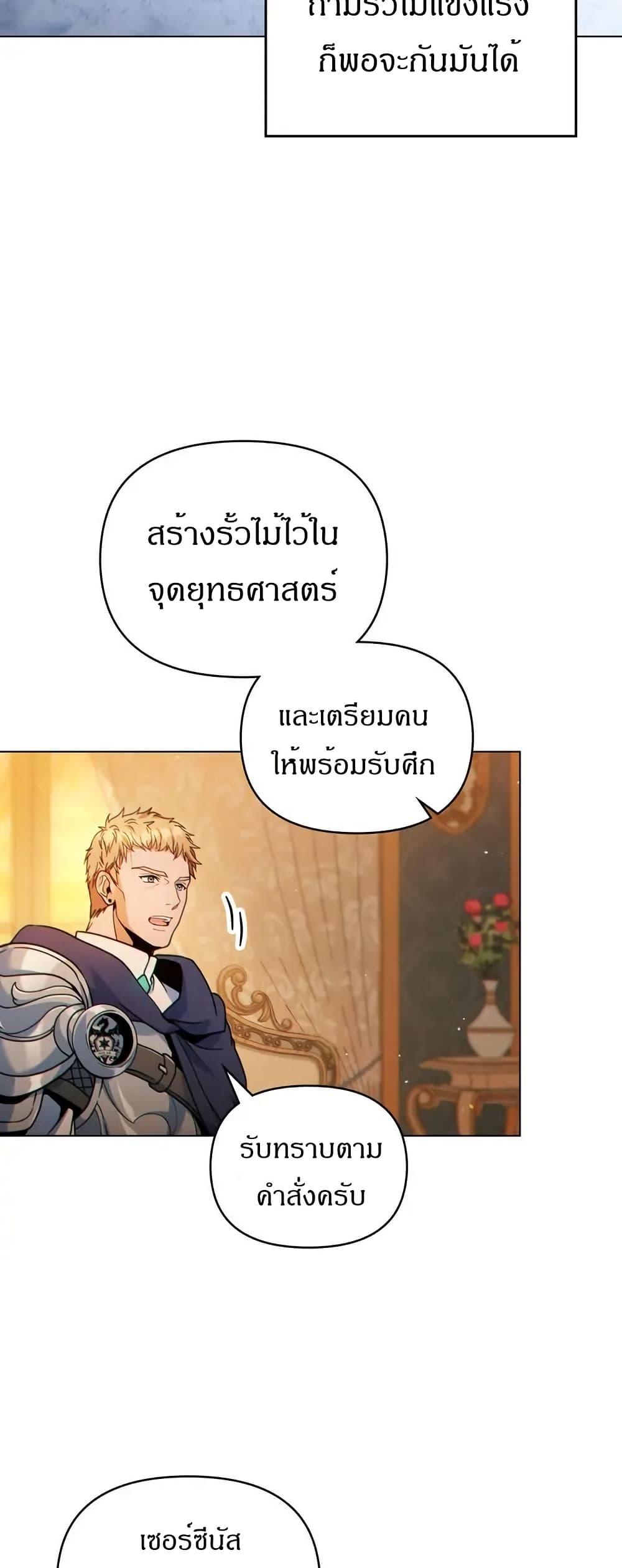 Manga-lc-com อ่านมังงะ อ่านการ์ตูน ออนไลน์ ฟรี I Can See Your Stats! ตอนที่ 1 2 3 4 5 6 7 8 9 10 11 12 13 14 ฟรี ไม่มีโฆษณา Manga-lc - อ่าน มังงะ อ่าน การ์ตูน ออนไลน์ อ่านมังงะ ฟรี