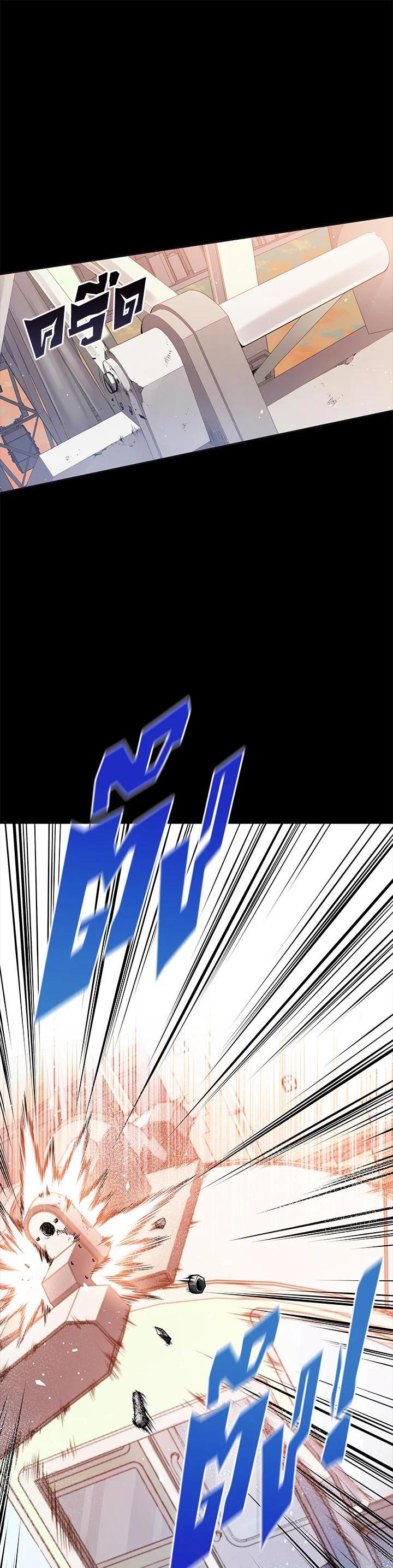 Manga-lc-com อ่านมังงะ อ่านการ์ตูน ออนไลน์ ฟรี The Descent of the Demonic Master ตอนที่ 1 2 3 4 5 6 7 8 9 10 11 12 13 14 ฟรี ไม่มีโฆษณา Manga-lc - อ่าน มังงะ อ่าน การ์ตูน ออนไลน์ อ่านมังงะ ฟรี