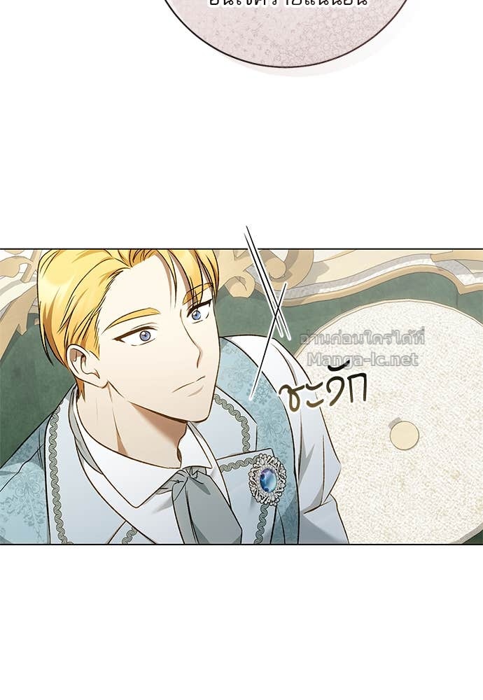 Doujin-Lc- อ่าน โดจิน มังฮวา เกาหลี ญี่ปุ่น จีน แปลไทย อยากได้ ก็เอาไป ตอนที่ 1 2 3 4 5 6 7 8 9 10 11 12 13 14 ฟรี ไม่มีโฆษณา อ่าน โดจิน Manhwa เกาหลี ญี่ปุ่น จีน เรามีครบ คัดมาให้เน้นๆ โดจิน 18+ รับประกันความฟินโดย Doujin Lc