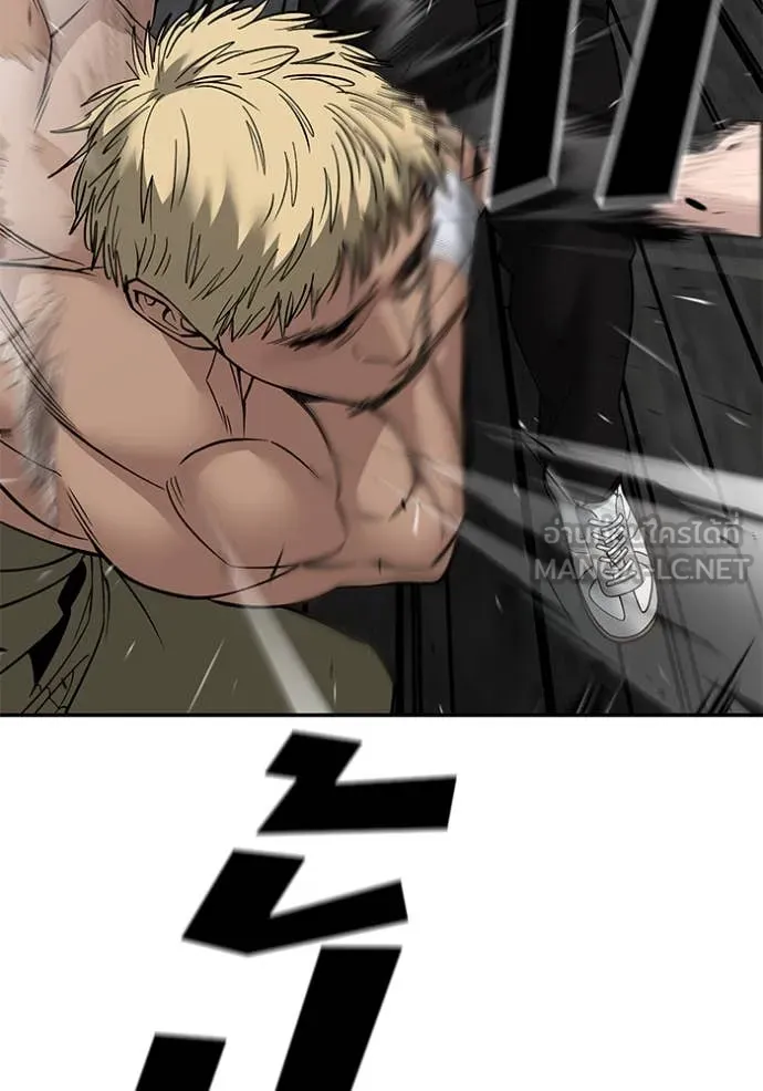 เลวฟาดเลว ตอนที่ 147 รูปที่ 123