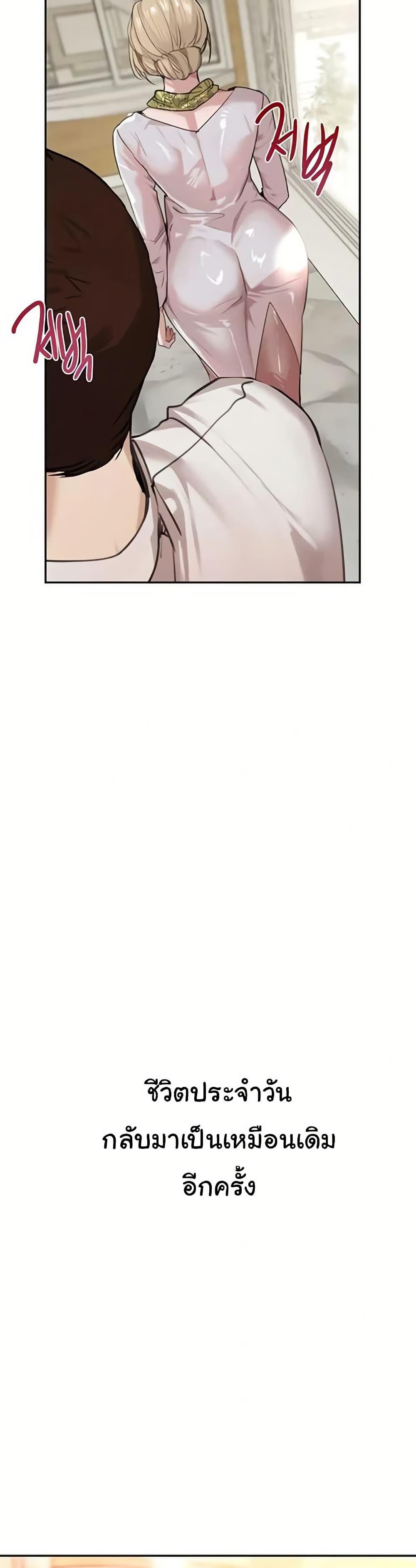 Doujin-Lc- อ่าน โดจิน มังฮวา เกาหลี ญี่ปุ่น จีน แปลไทย The Boss’s ตอนที่ 1 2 3 4 5 6 7 8 9 10 11 12 13 14 ฟรี ไม่มีโฆษณา อ่าน โดจิน Manhwa เกาหลี ญี่ปุ่น จีน เรามีครบ คัดมาให้เน้นๆ โดจิน 18+ รับประกันความฟินโดย  Doujin Lc