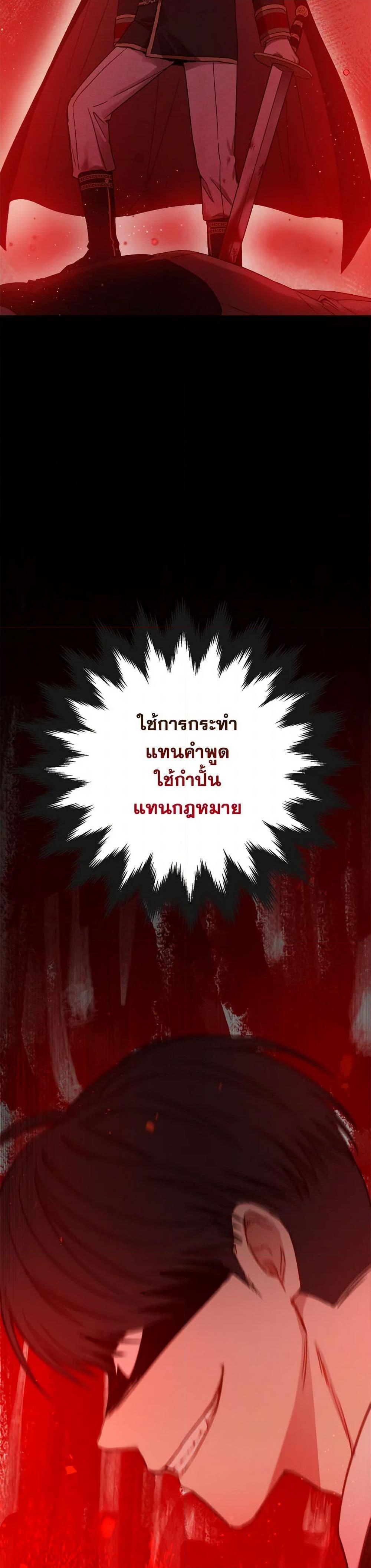 Manga-lc-com อ่านมังงะ อ่านการ์ตูน ออนไลน์ ฟรี The Heiress’s Double Life ตอนที่ 1 2 3 4 5 6 7 8 9 10 11 12 13 14 ฟรี ไม่มีโฆษณา Manga-lc - อ่าน มังงะ อ่าน การ์ตูน ออนไลน์ อ่านมังงะ ฟรี