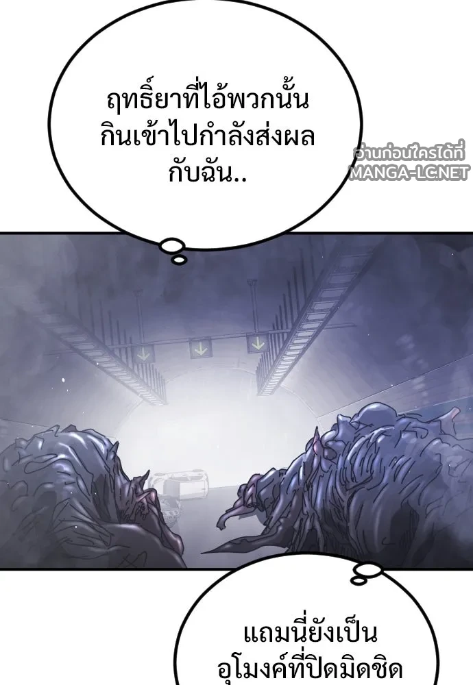 Manga-lc-com อ่านมังงะ อ่านการ์ตูน ออนไลน์ ฟรี วันดีคืนดี โซลก็ ตอนที่ 1 2 3 4 5 6 7 8 9 10 11 12 13 14 ฟรี ไม่มีโฆษณา Manga-lc - อ่าน มังงะ อ่าน การ์ตูน ออนไลน์ อ่านมังงะ ฟรี
