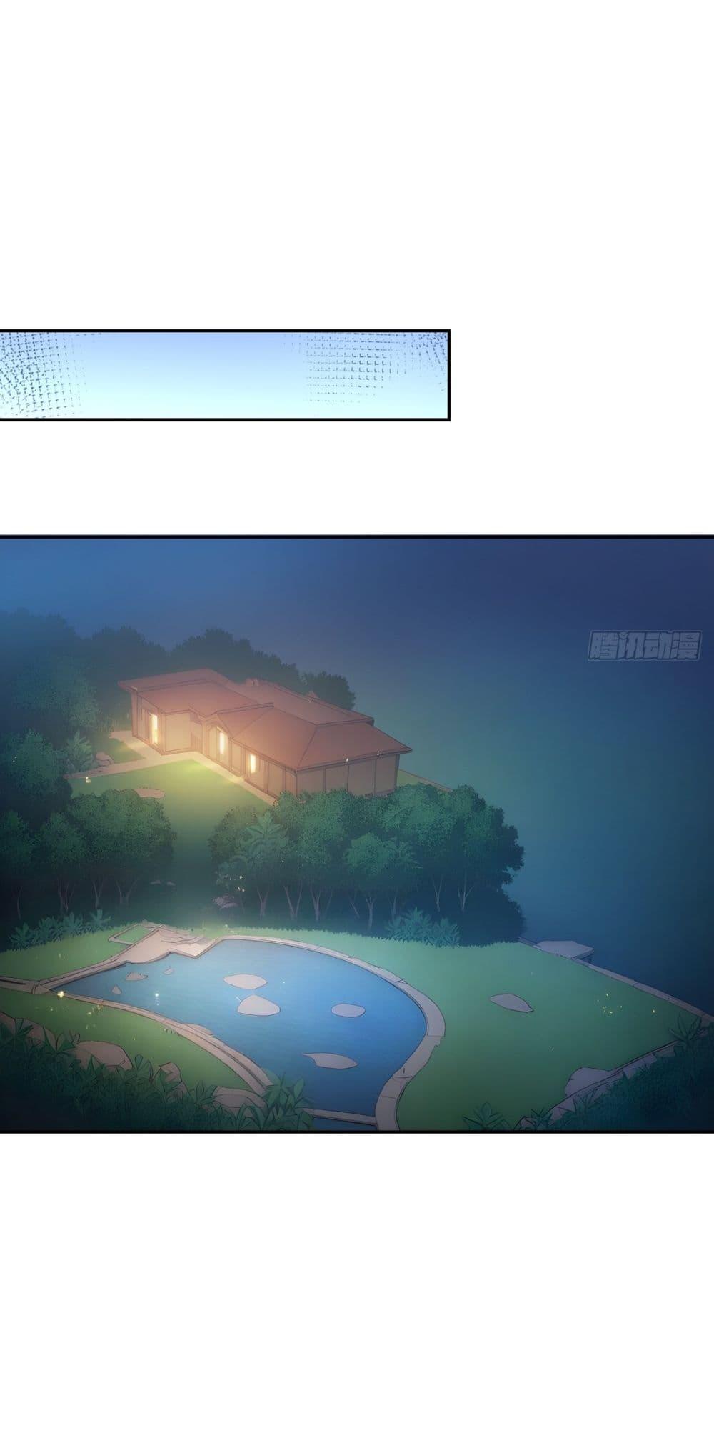 Manga-lc-com อ่านมังงะ อ่านการ์ตูน ออนไลน์ ฟรี Gods Of All People I Sacrificed Hundreds Of Millions Of Living Beings To Become A God ตอนที่ 1 2 3 4 5 6 7 8 9 10 11 12 13 14 ฟรี ไม่มีโฆษณา Manga-lc - อ่าน มังงะ อ่าน การ์ตูน ออนไลน์ อ่านมังงะ ฟรี