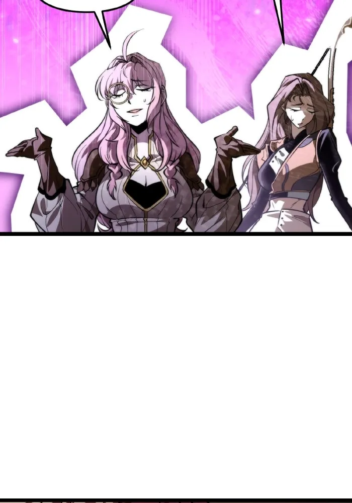 การแข่งขันของผู้เกิดใหม่ ตอนที่ 89 รูปที่ 58