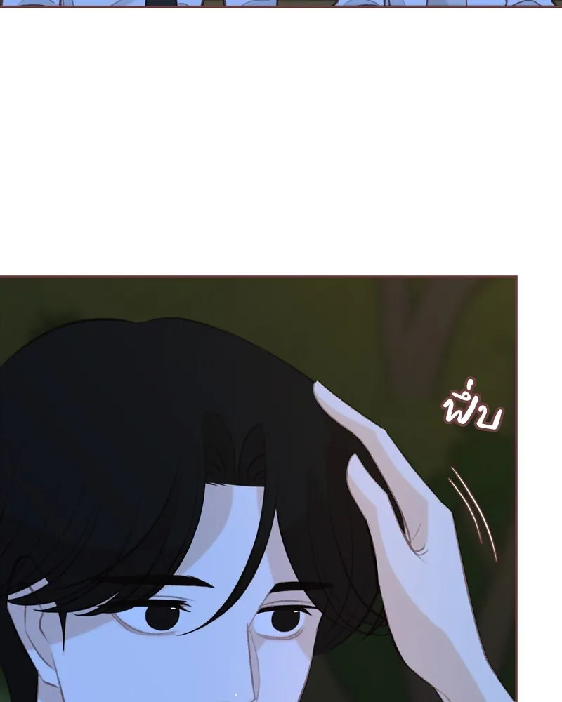 เพียงลมหนาว ตอนที่ 29 รูปที่ 32