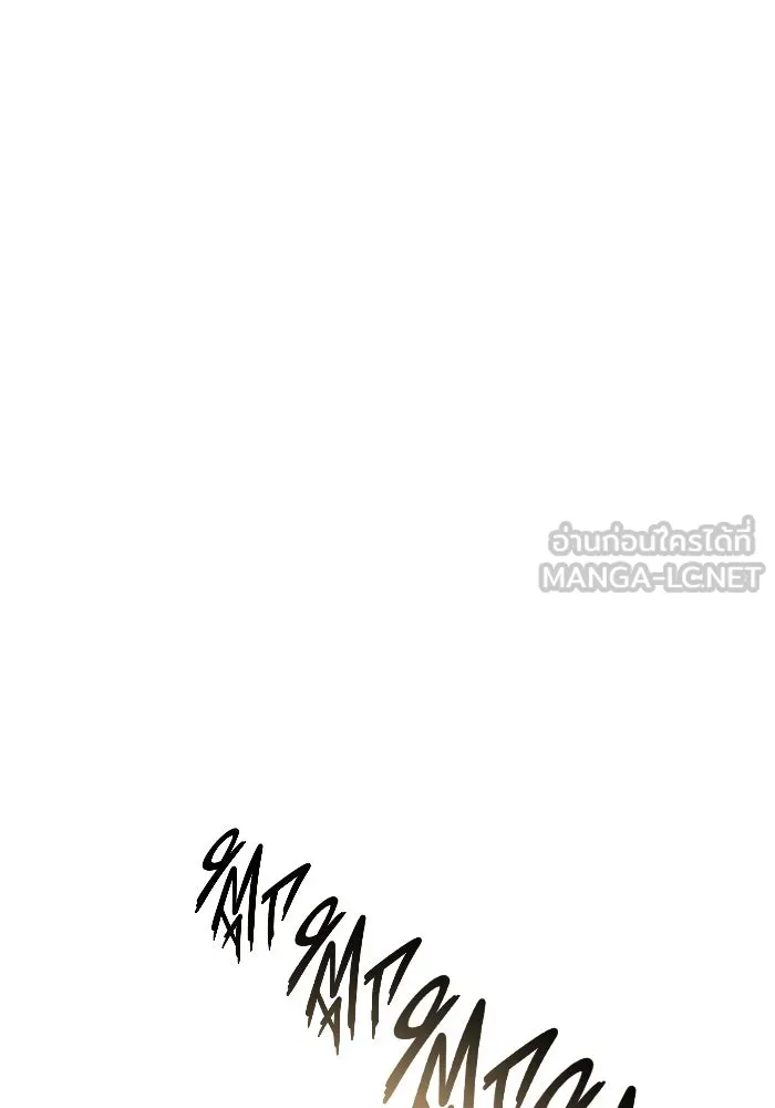 ราชินีนักบู๊ ตอนที่ 46 รูปที่ 168