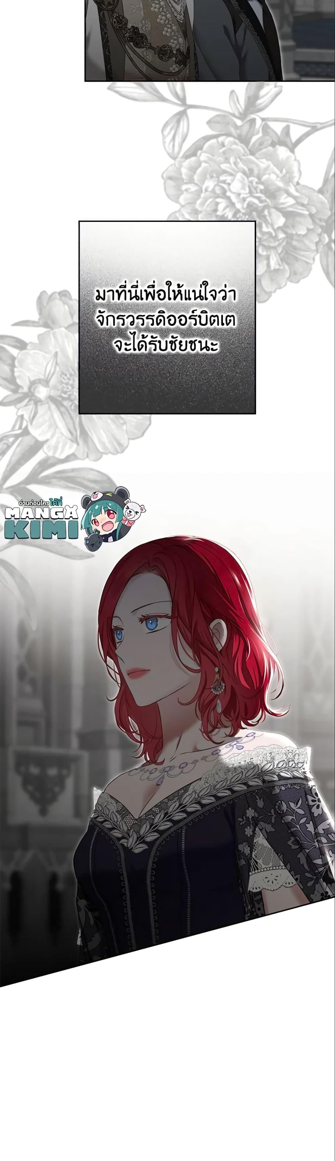 Manga-lc-com อ่านมังงะ อ่านการ์ตูน ออนไลน์ ฟรี I Fell into a Reverse Harem Game! ตอนที่ 1 2 3 4 5 6 7 8 9 10 11 12 13 14 ฟรี ไม่มีโฆษณา Manga-lc - อ่าน มังงะ อ่าน การ์ตูน ออนไลน์ อ่านมังงะ ฟรี
