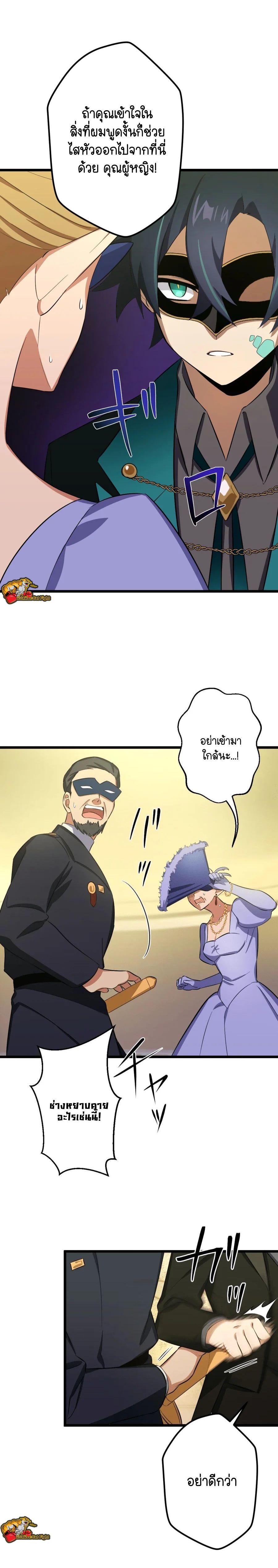 Manga-lc-com อ่านมังงะ อ่านการ์ตูน ออนไลน์ ฟรี I Reincarnated as an SSS-Ranked Goblin ตอนที่ 1 2 3 4 5 6 7 8 9 10 11 12 13 14 ฟรี ไม่มีโฆษณา Manga-lc - อ่าน มังงะ อ่าน การ์ตูน ออนไลน์ อ่านมังงะ ฟรี