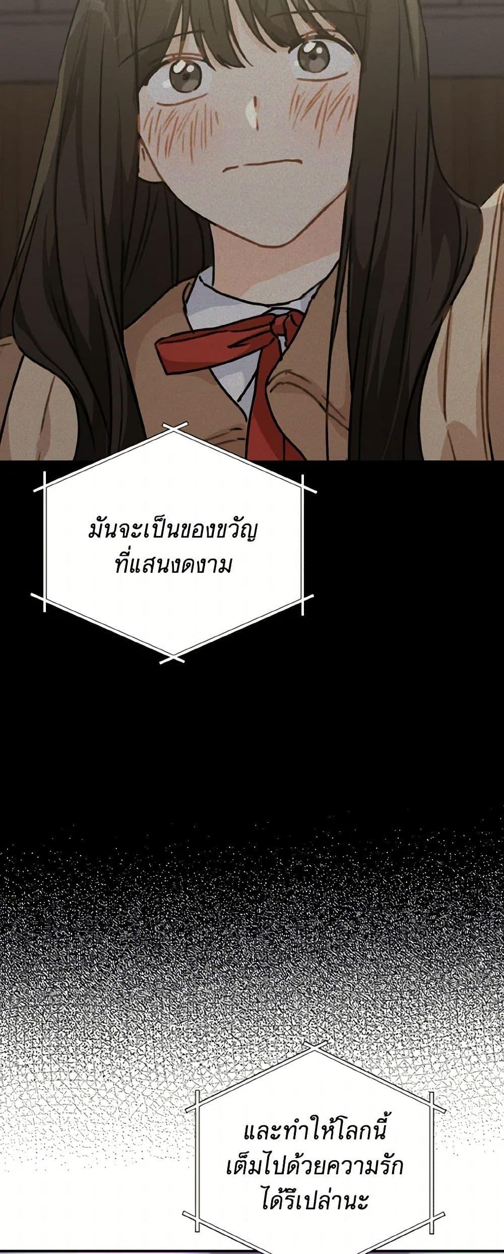 Manga-lc-com อ่านมังงะ อ่านการ์ตูน ออนไลน์ ฟรี Lovely Runner ตอนที่ 1 2 3 4 5 6 7 8 9 10 11 12 13 14 ฟรี ไม่มีโฆษณา Manga-lc - อ่าน มังงะ อ่าน การ์ตูน ออนไลน์ อ่านมังงะ ฟรี