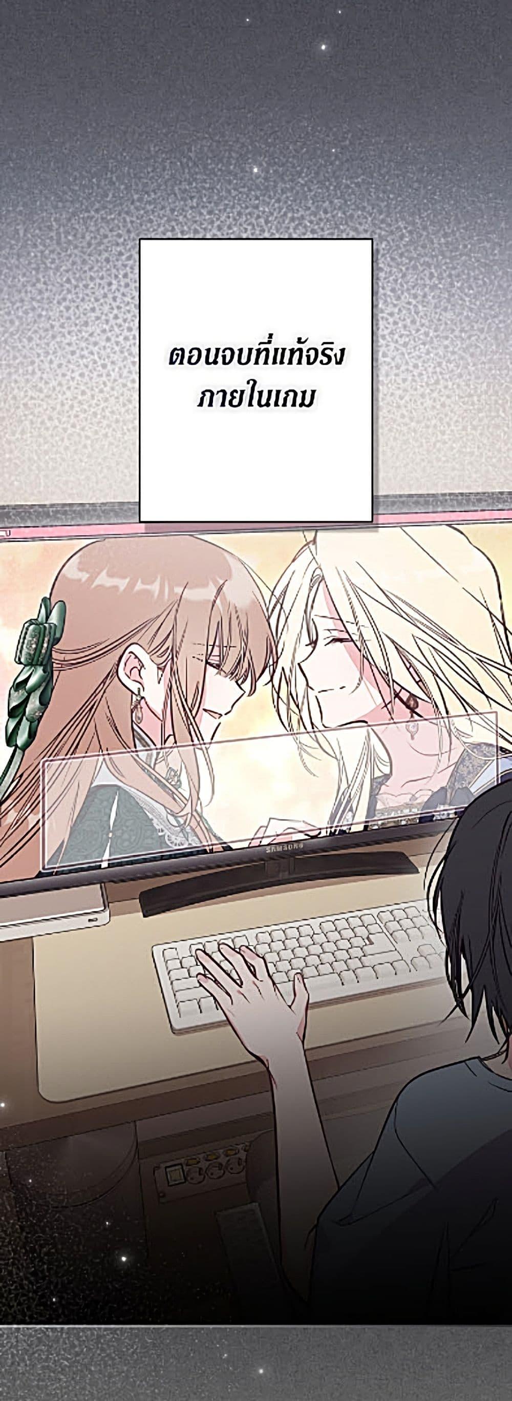 Manga-lc-com อ่านมังงะ อ่านการ์ตูน ออนไลน์ ฟรี No Place for the Fake Princess ตอนที่ 1 2 3 4 5 6 7 8 9 10 11 12 13 14 ฟรี ไม่มีโฆษณา Manga-lc - อ่าน มังงะ อ่าน การ์ตูน ออนไลน์ อ่านมังงะ ฟรี