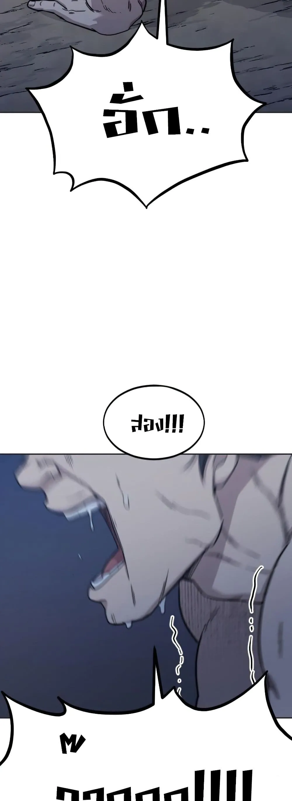Manga-lc-com อ่านมังงะ อ่านการ์ตูน ออนไลน์ ฟรี Return of the Mount Hua Sect ตอนที่ 1 2 3 4 5 6 7 8 9 10 11 12 13 14 ฟรี ไม่มีโฆษณา Manga-lc - อ่าน มังงะ อ่าน การ์ตูน ออนไลน์ อ่านมังงะ ฟรี