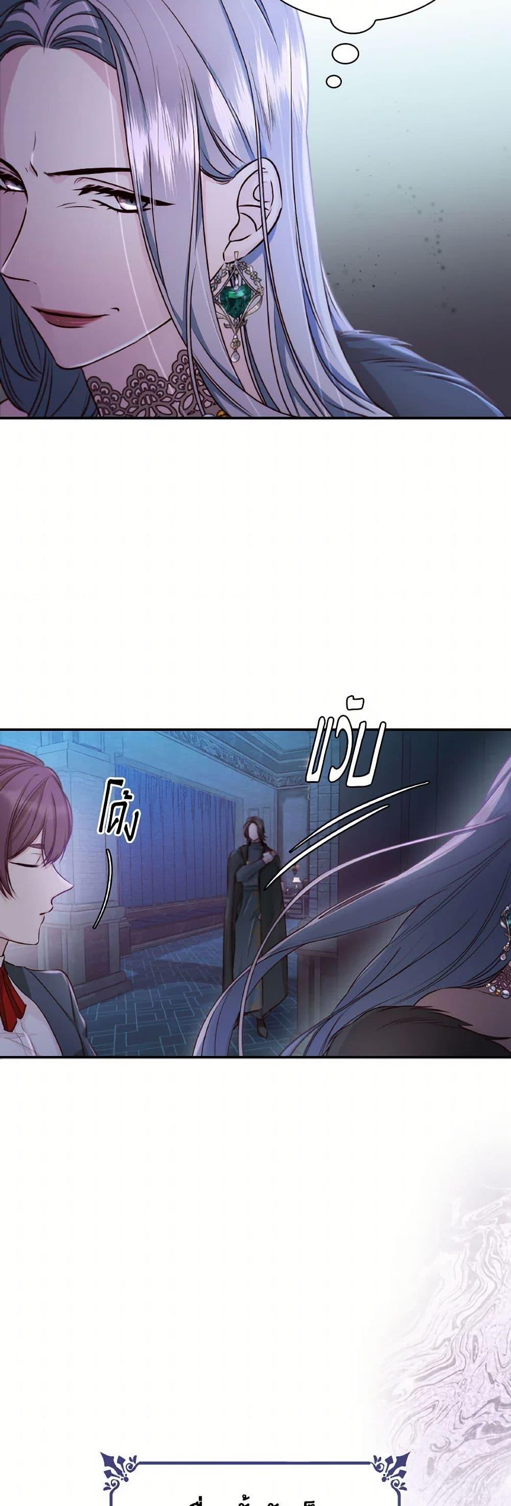 Manga-lc-com อ่านมังงะ อ่านการ์ตูน ออนไลน์ ฟรี Villains Behind the Curtains ตอนที่ 1 2 3 4 5 6 7 8 9 10 11 12 13 14 ฟรี ไม่มีโฆษณา Manga-lc - อ่าน มังงะ อ่าน การ์ตูน ออนไลน์ อ่านมังงะ ฟรี