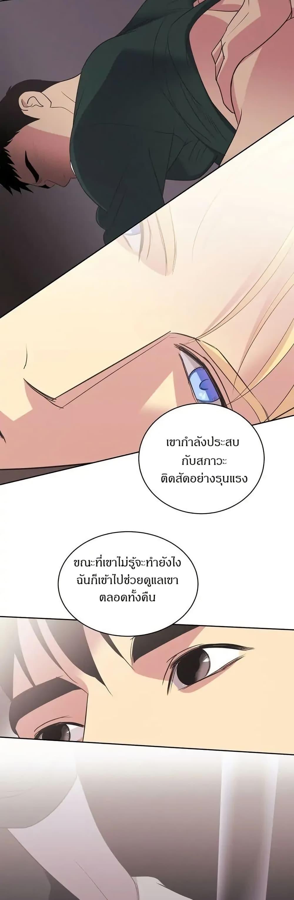 Manga-lc-com อ่านมังงะ อ่านการ์ตูน ออนไลน์ ฟรี Dear Benjamin ตอนที่ 1 2 3 4 5 6 7 8 9 10 11 12 13 14 ฟรี ไม่มีโฆษณา Manga-lc - อ่าน มังงะ อ่าน การ์ตูน ออนไลน์ อ่านมังงะ ฟรี