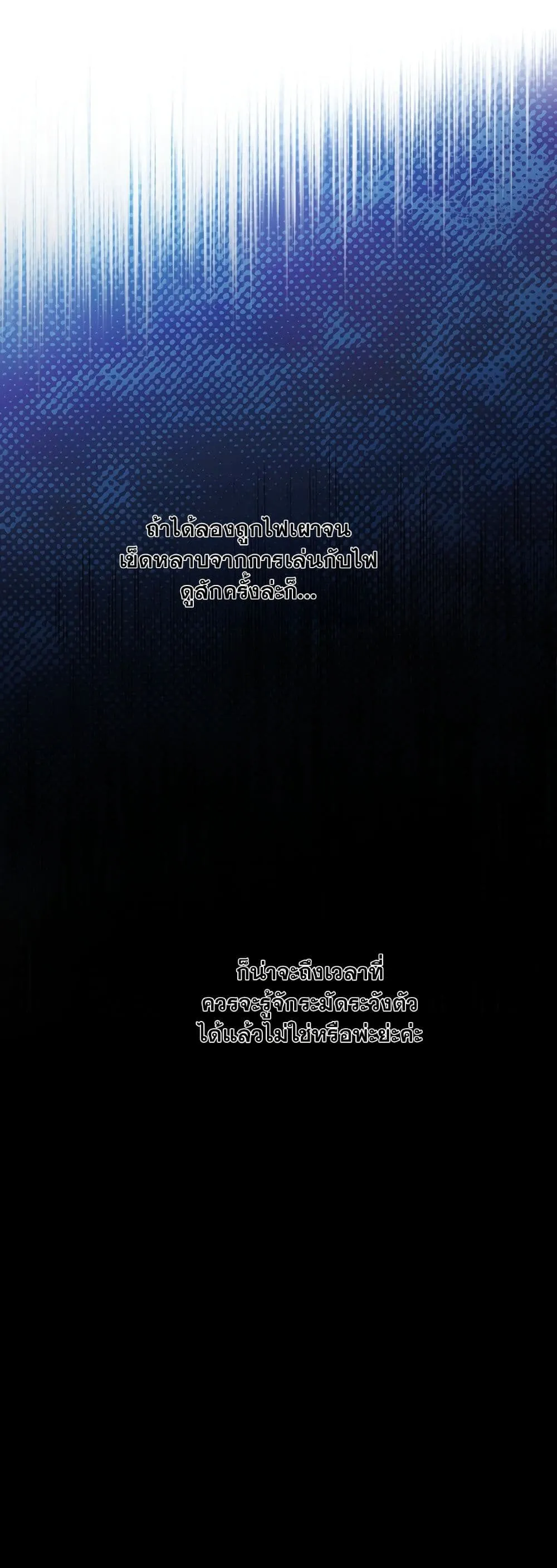 Manga-lc-com อ่านมังงะ อ่านการ์ตูน ออนไลน์ ฟรี The Forgotten Field ตอนที่ 1 2 3 4 5 6 7 8 9 10 11 12 13 14 ฟรี ไม่มีโฆษณา Manga-lc - อ่าน มังงะ อ่าน การ์ตูน ออนไลน์ อ่านมังงะ ฟรี