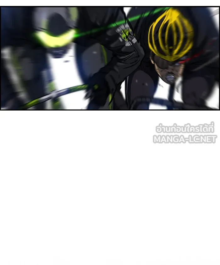 ปั่นสู้ฝันbrWind Breaker ตอนที่ 62 รูปที่ 51