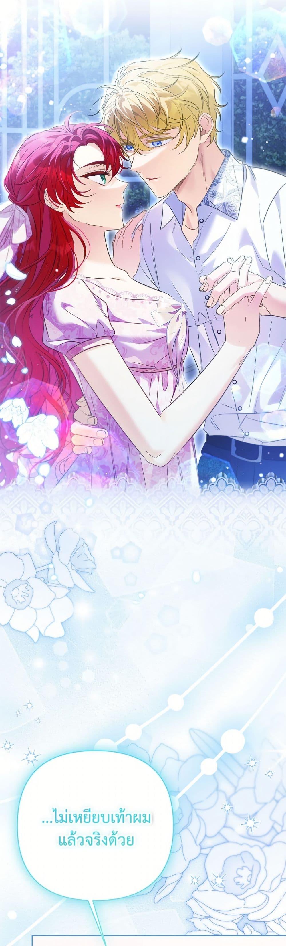 Manga-lc-com อ่านมังงะ อ่านการ์ตูน ออนไลน์ ฟรี I Thought You Were a Time-Limited Husband ตอนที่ 1 2 3 4 5 6 7 8 9 10 11 12 13 14 ฟรี ไม่มีโฆษณา Manga-lc - อ่าน มังงะ อ่าน การ์ตูน ออนไลน์ อ่านมังงะ ฟรี